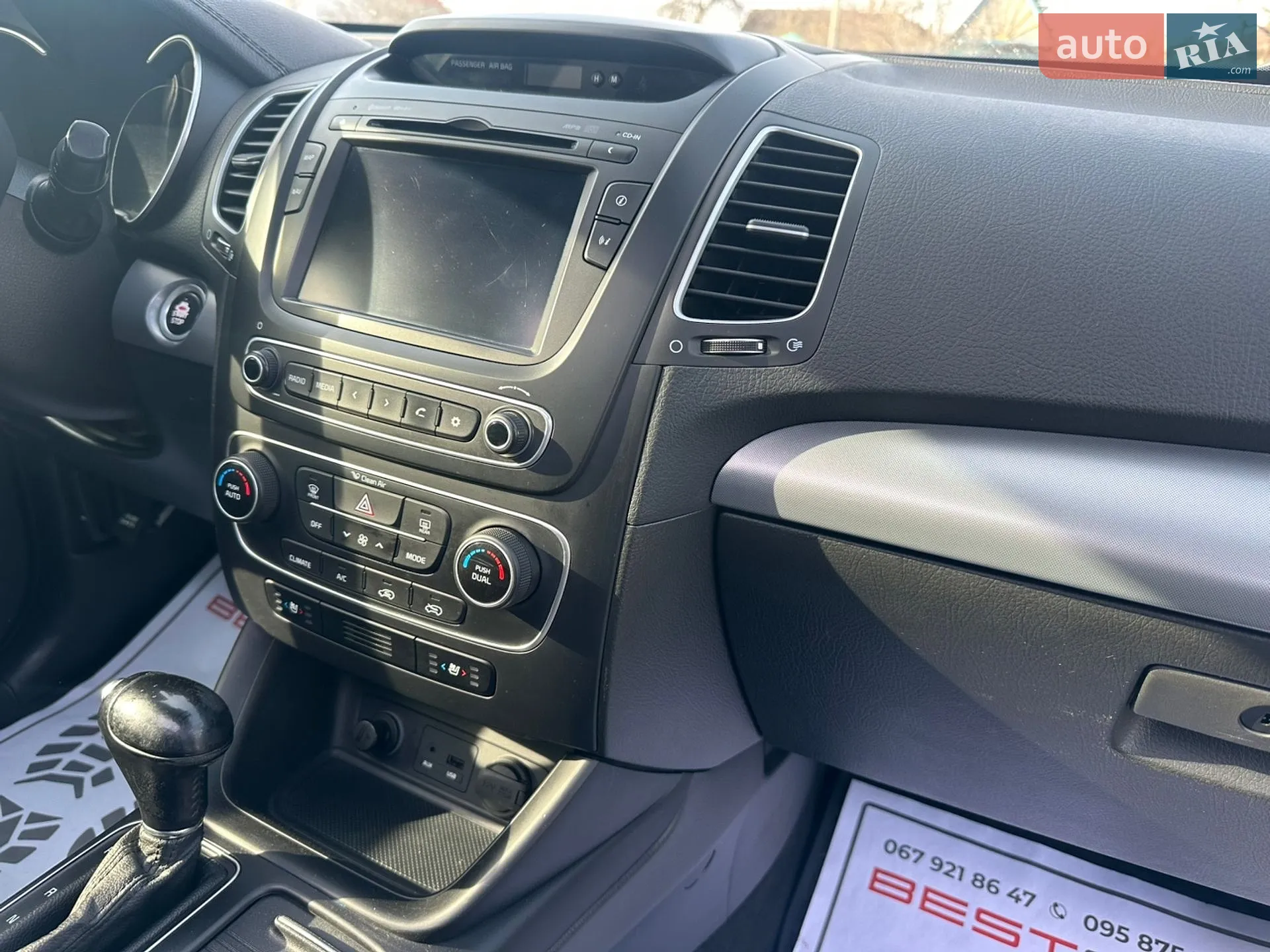 2014 Kia Sorento - мініатюра 17