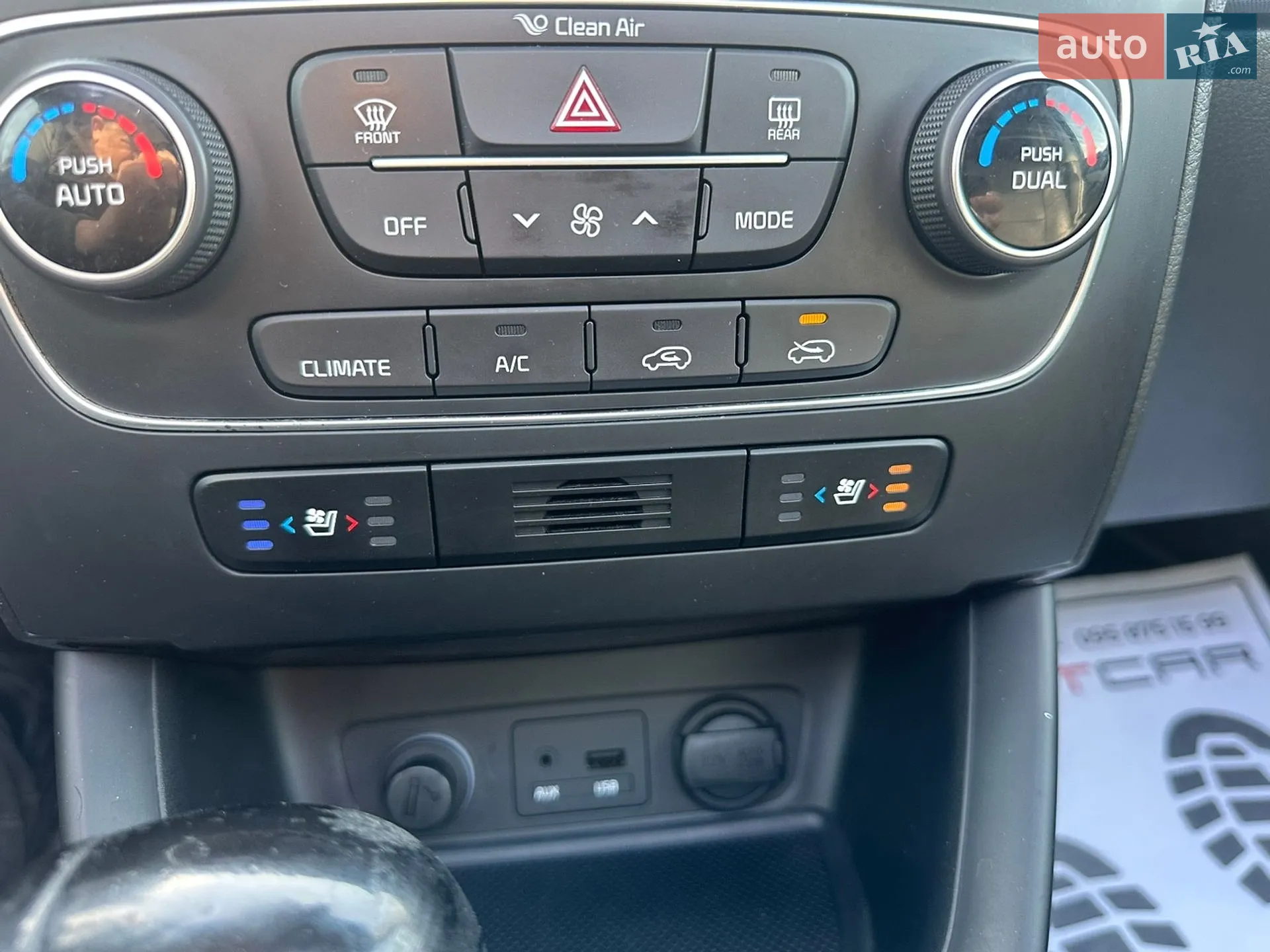 2014 Kia Sorento - мініатюра 38