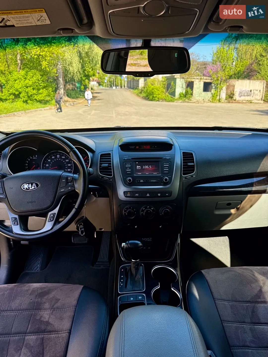 2013 Kia Sorento - мініатюра 8