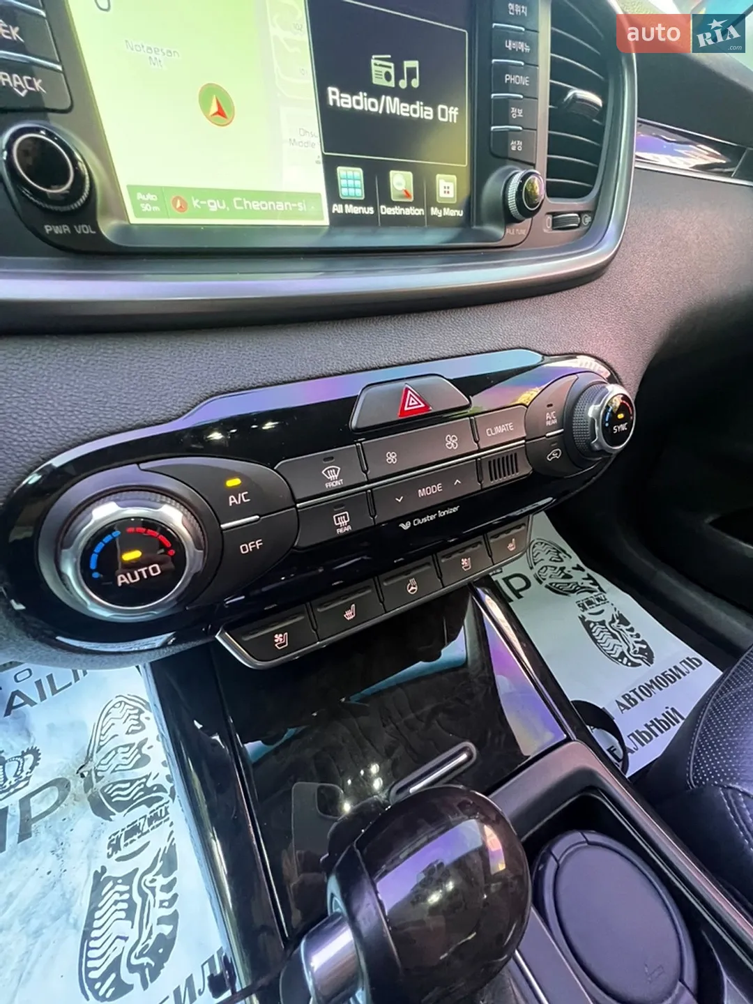 2015 Kia Sorento - мініатюра 21