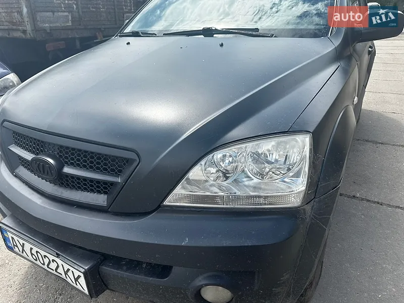 Kia Sorento