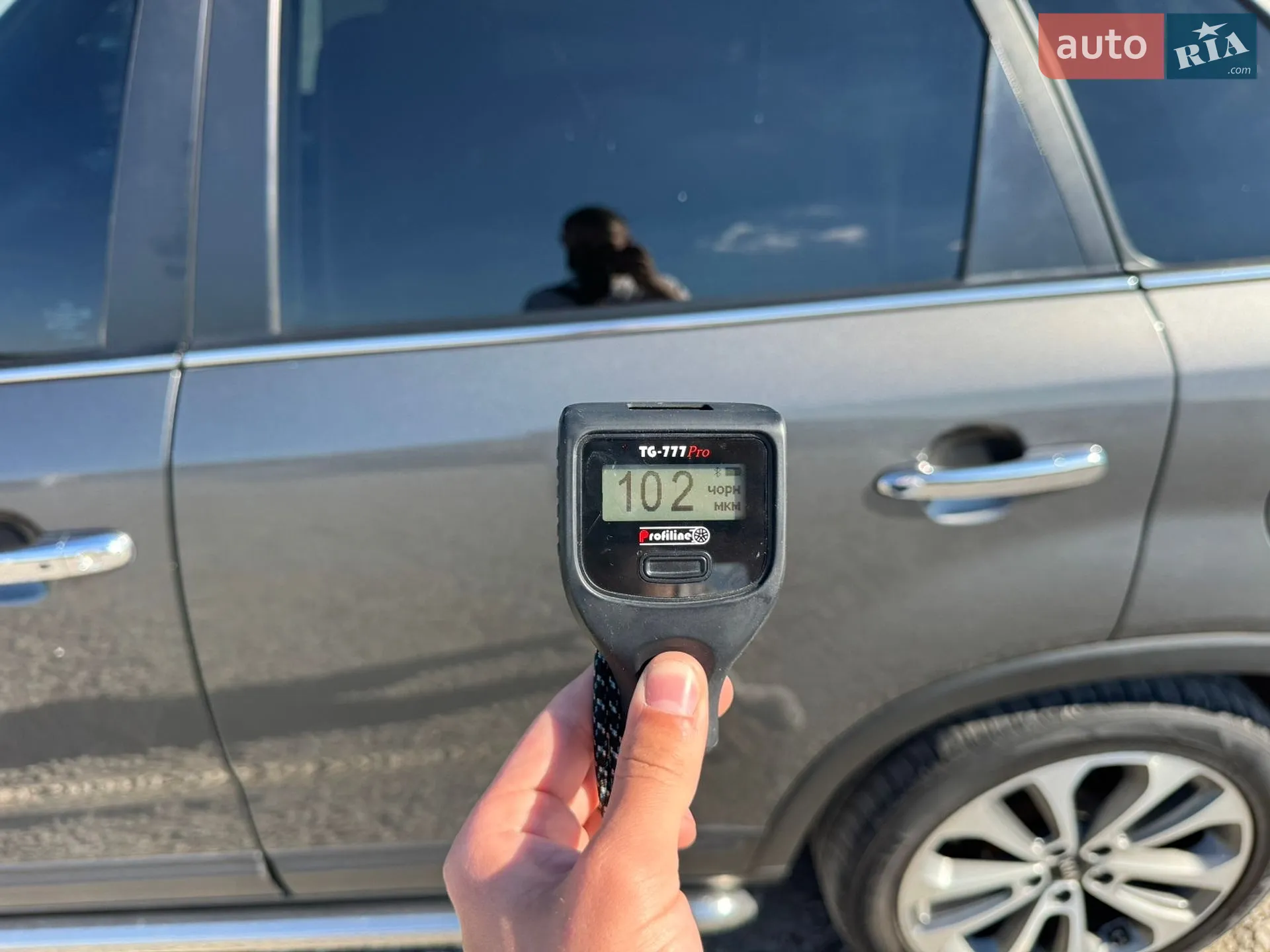 2014 Kia Sorento - мініатюра 45
