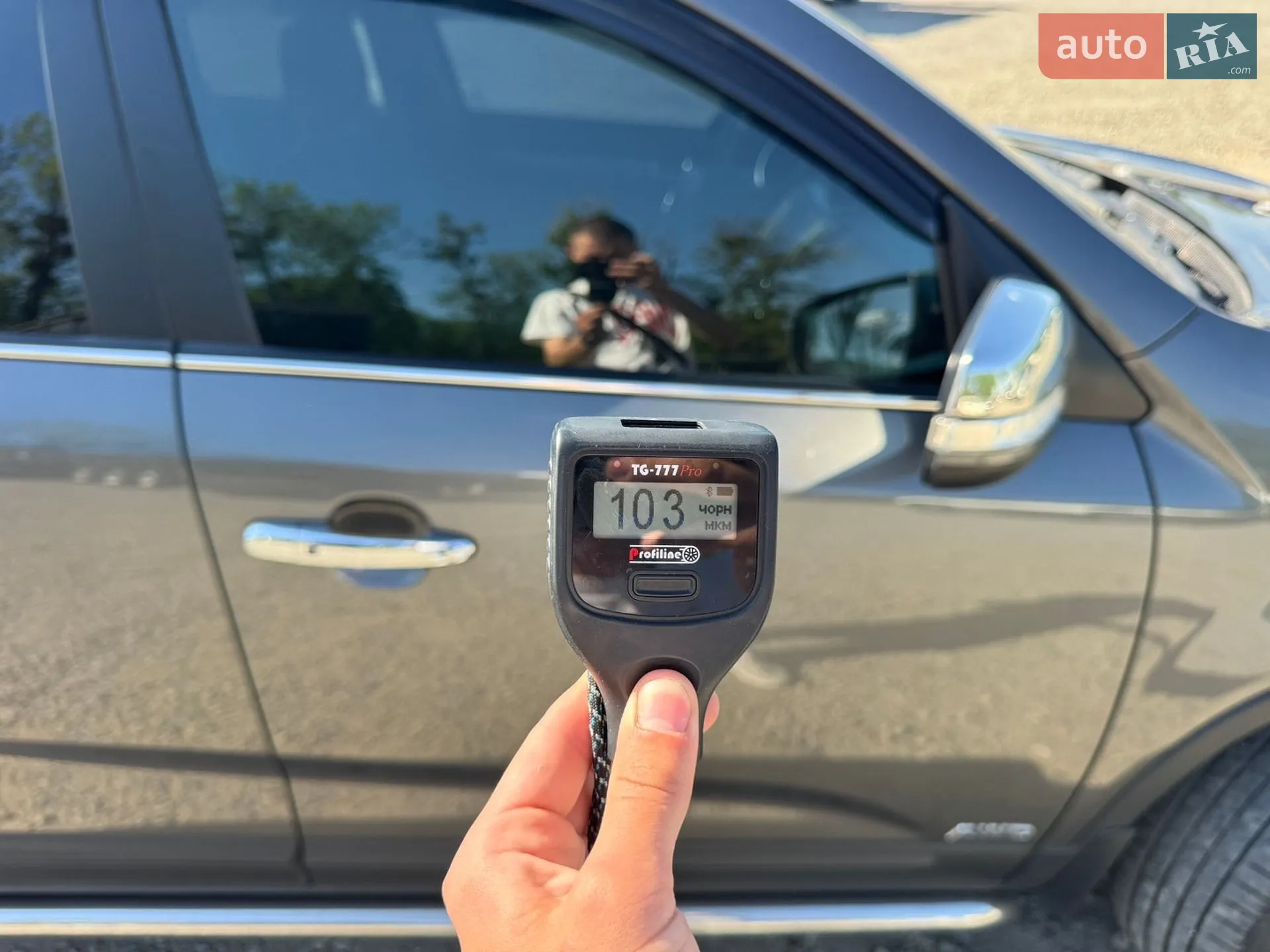 2014 Kia Sorento - мініатюра 50