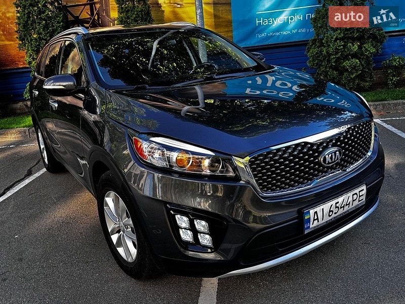 Kia Sorento 2017