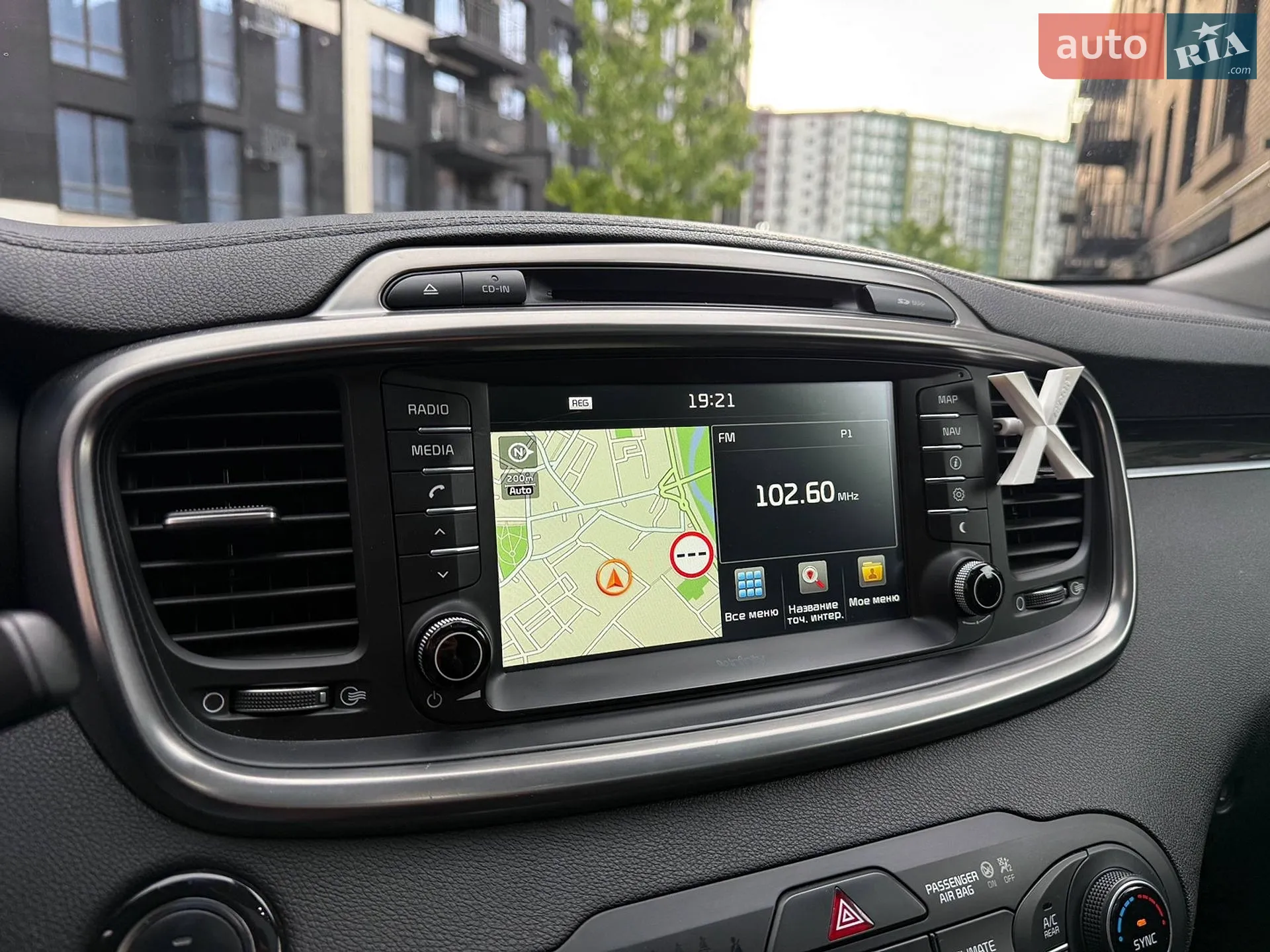 2015 Kia Sorento - мініатюра 18
