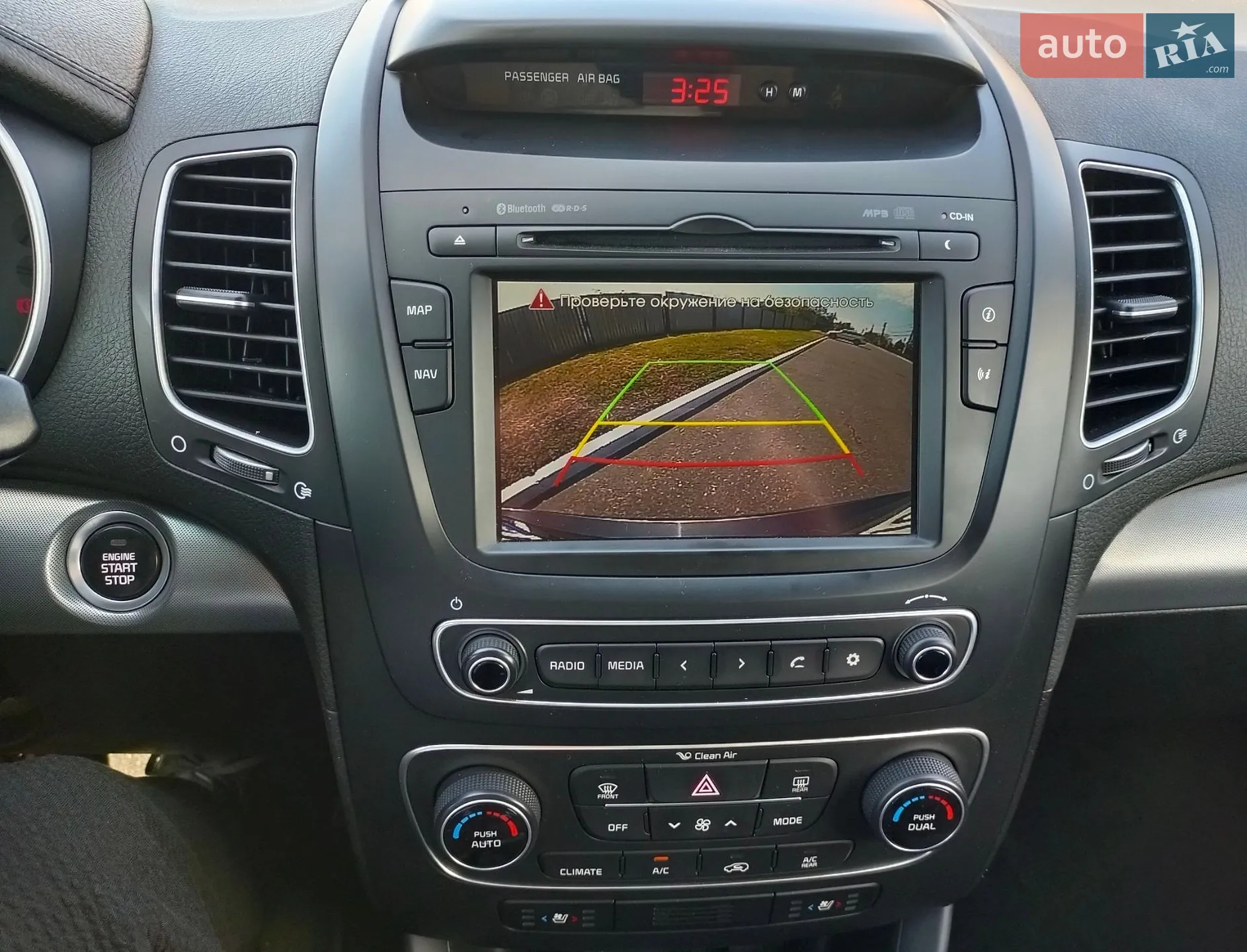 2014 Kia Sorento - мініатюра 11