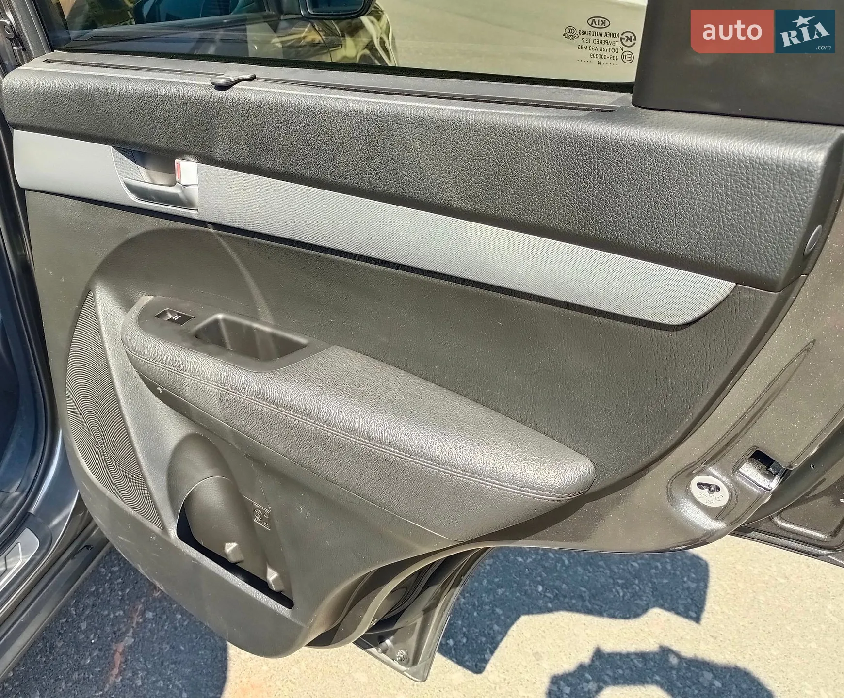 2014 Kia Sorento - мініатюра 22