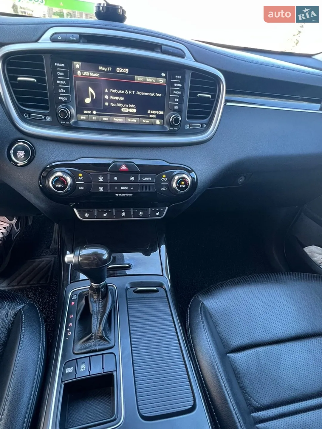 2015 Kia Sorento - мініатюра 7