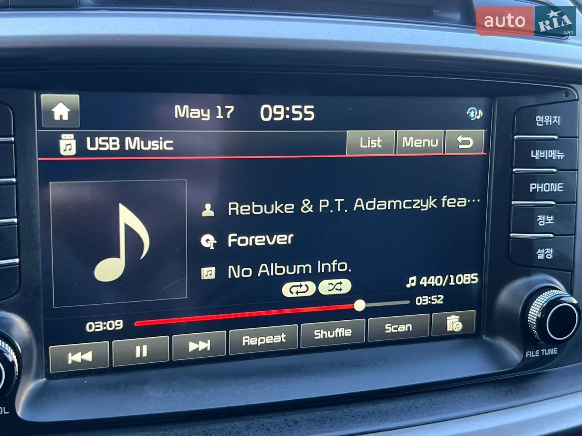2015 Kia Sorento - мініатюра 27