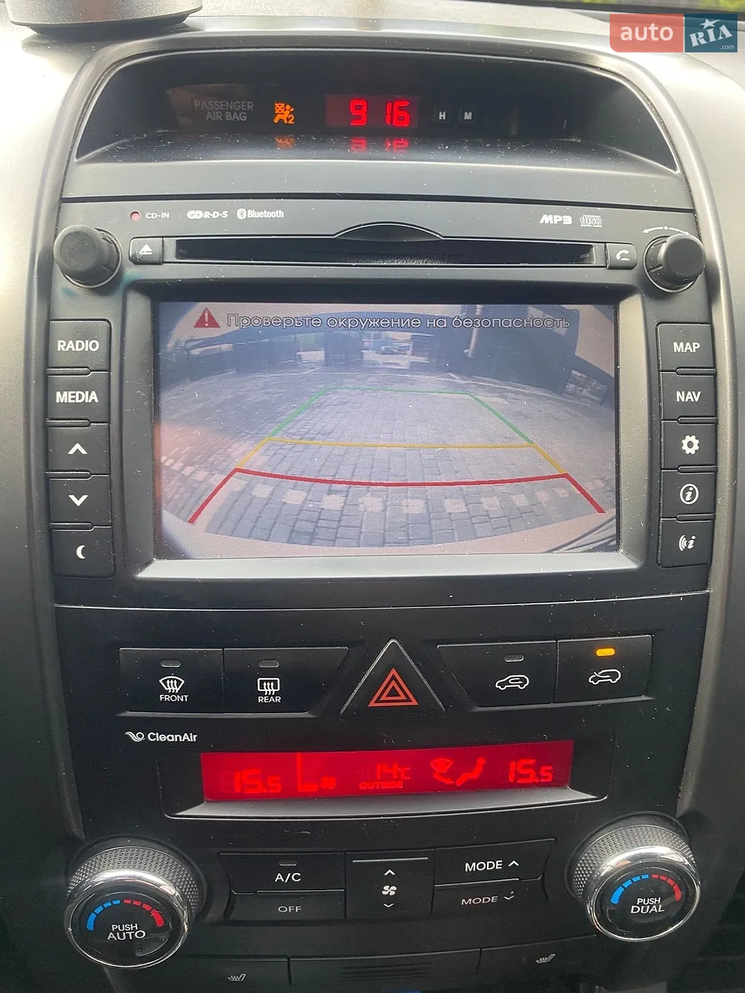 2012 Kia Sorento - мініатюра 62