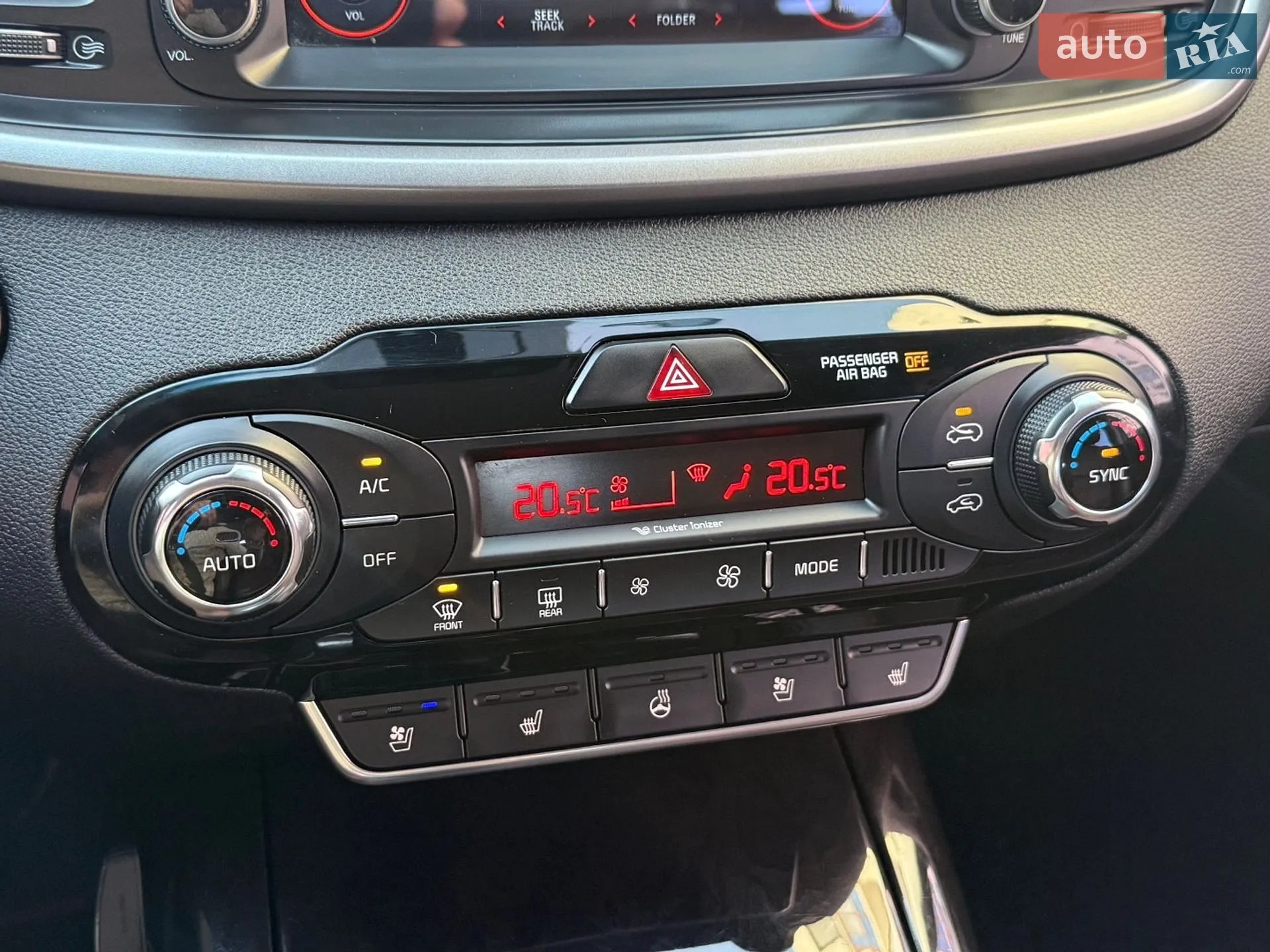 2016 Kia Sorento - мініатюра 97