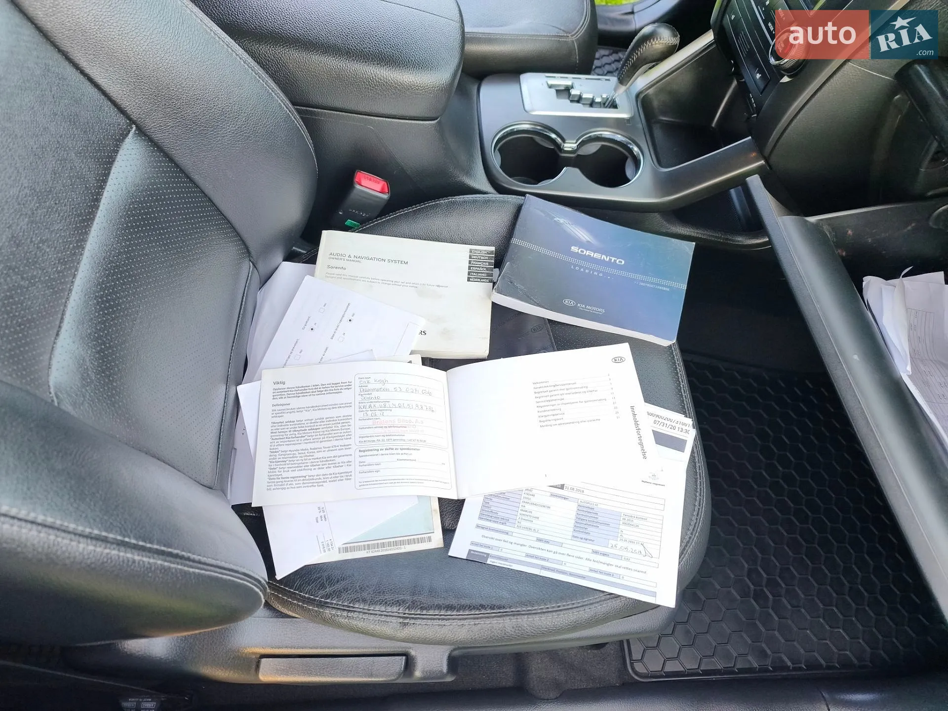 2012 Kia Sorento - мініатюра 36
