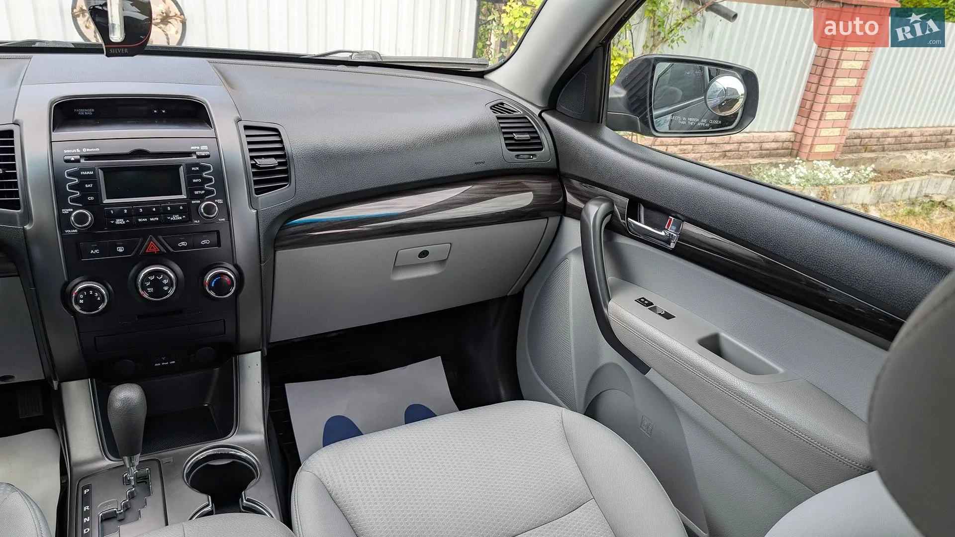 2012 Kia Sorento - мініатюра 42