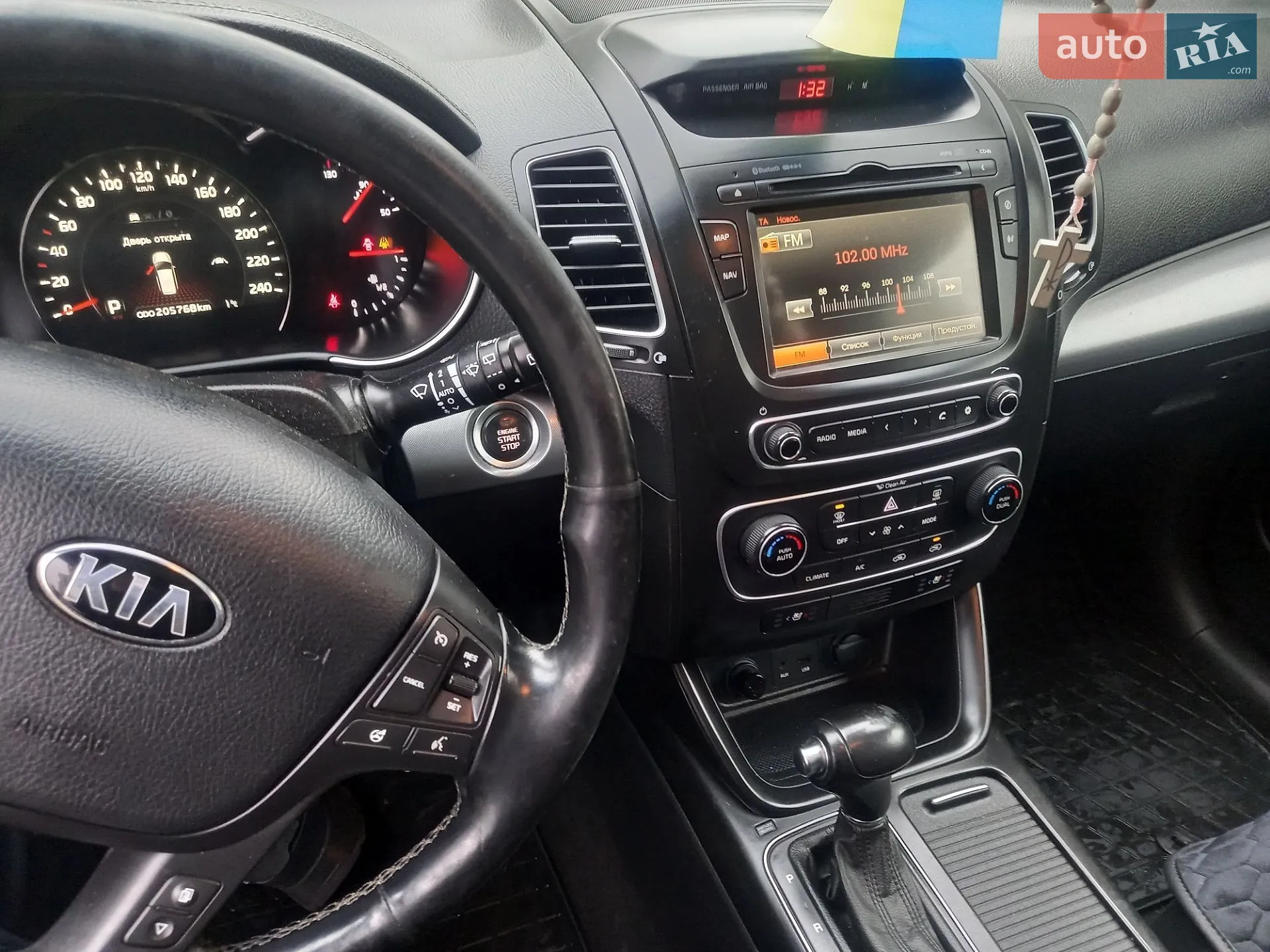 2014 Kia Sorento - мініатюра 21