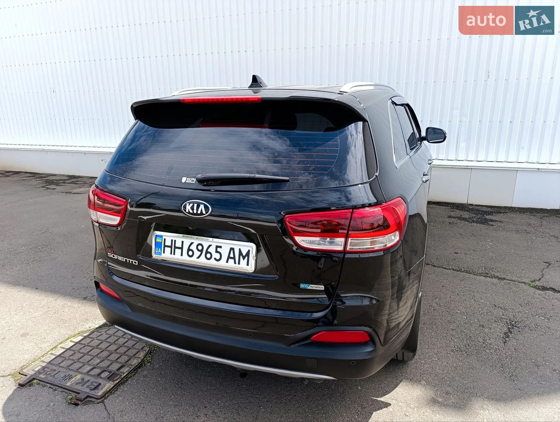 2015 Kia Sorento - мініатюра 36