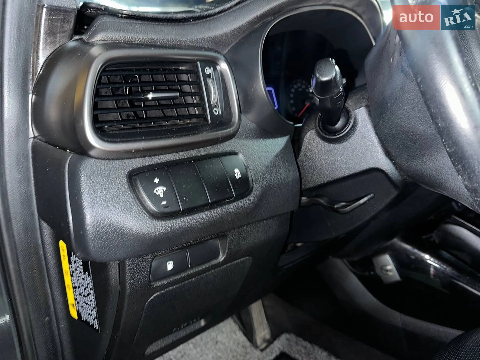 Kia Sorento 2015 VIN KNAPS81ABFA062091 фото оголошення 10 з 23