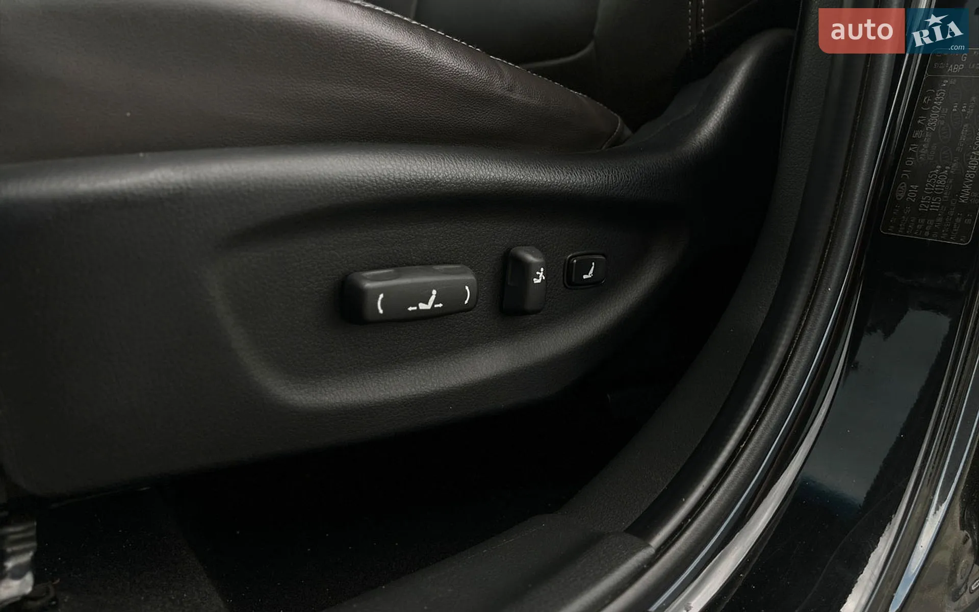 2014 Kia Sorento - мініатюра 12