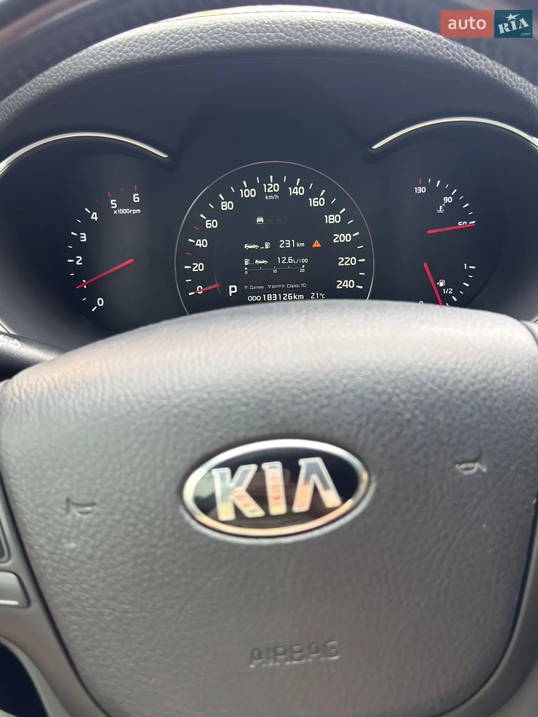 2013 Kia Sorento - мініатюра 16