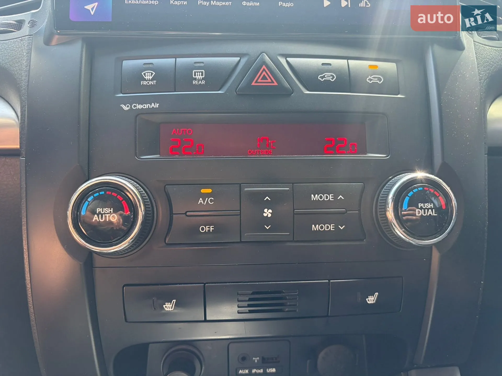 2012 Kia Sorento - мініатюра 28
