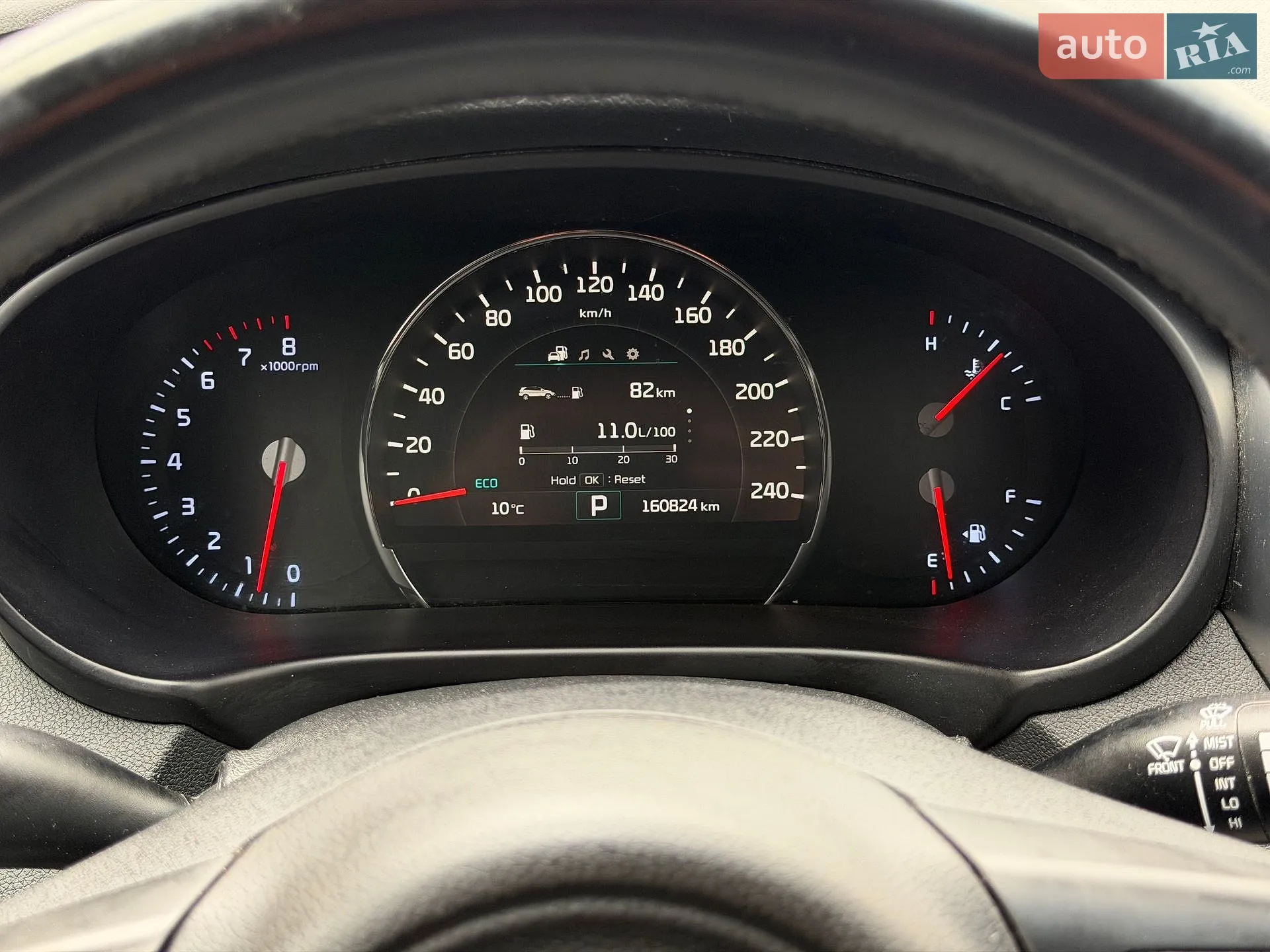 2016 Kia Sorento - мініатюра 43