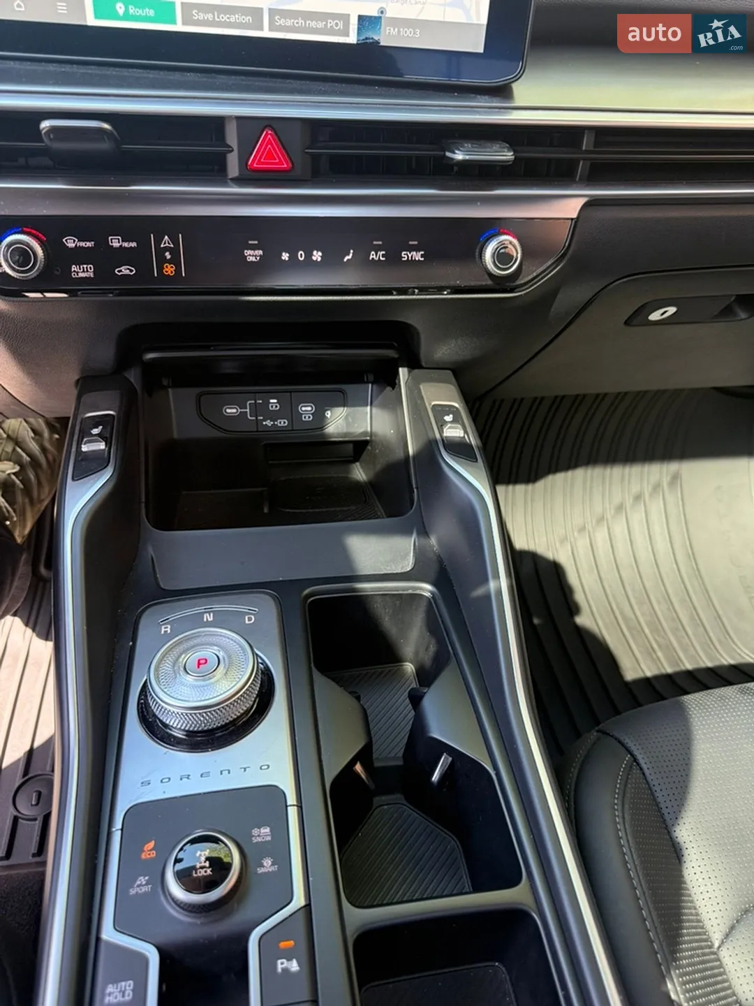 2025 Kia Sorento - мініатюра 19