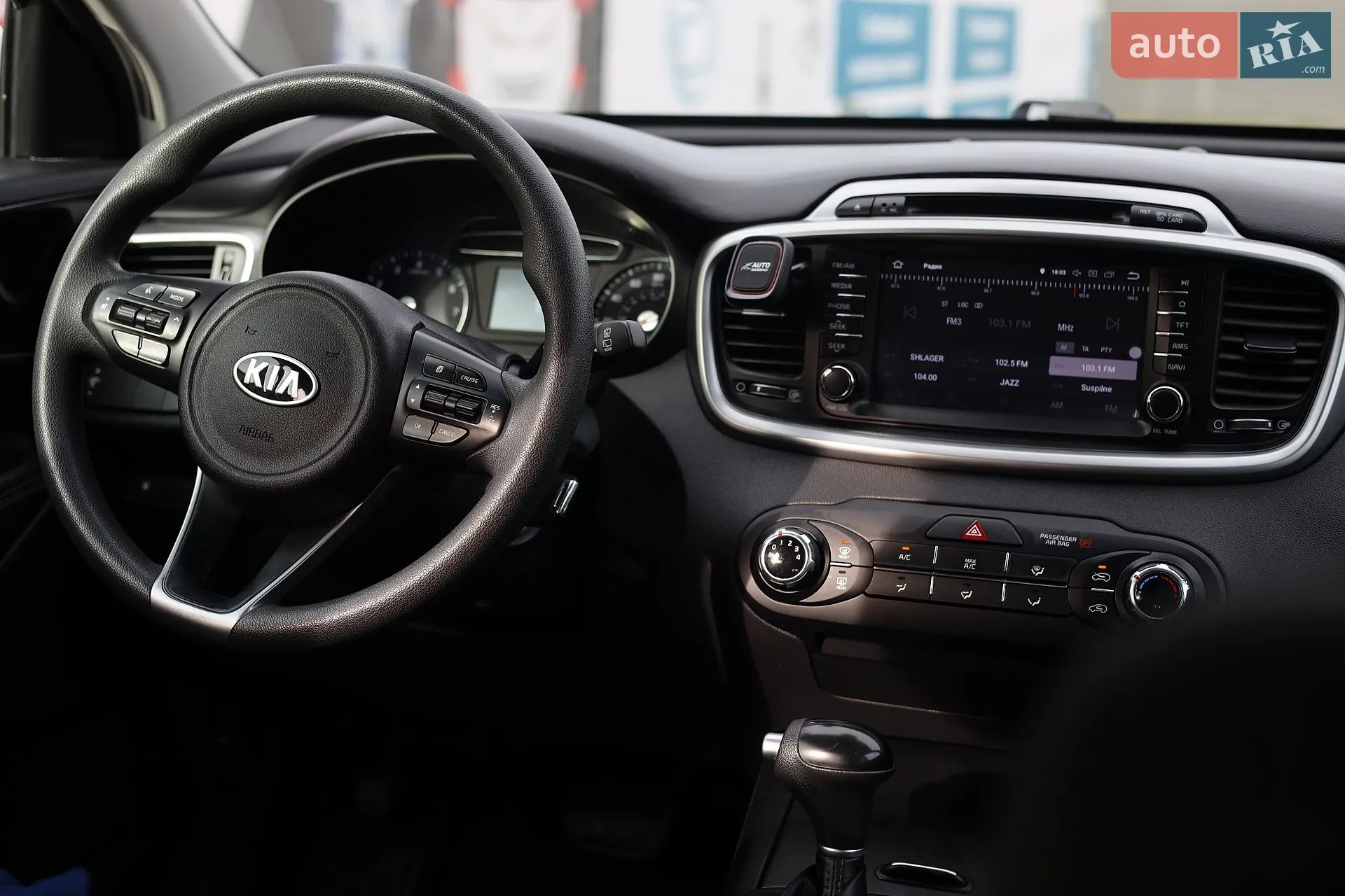 2016 Kia Sorento - мініатюра 31