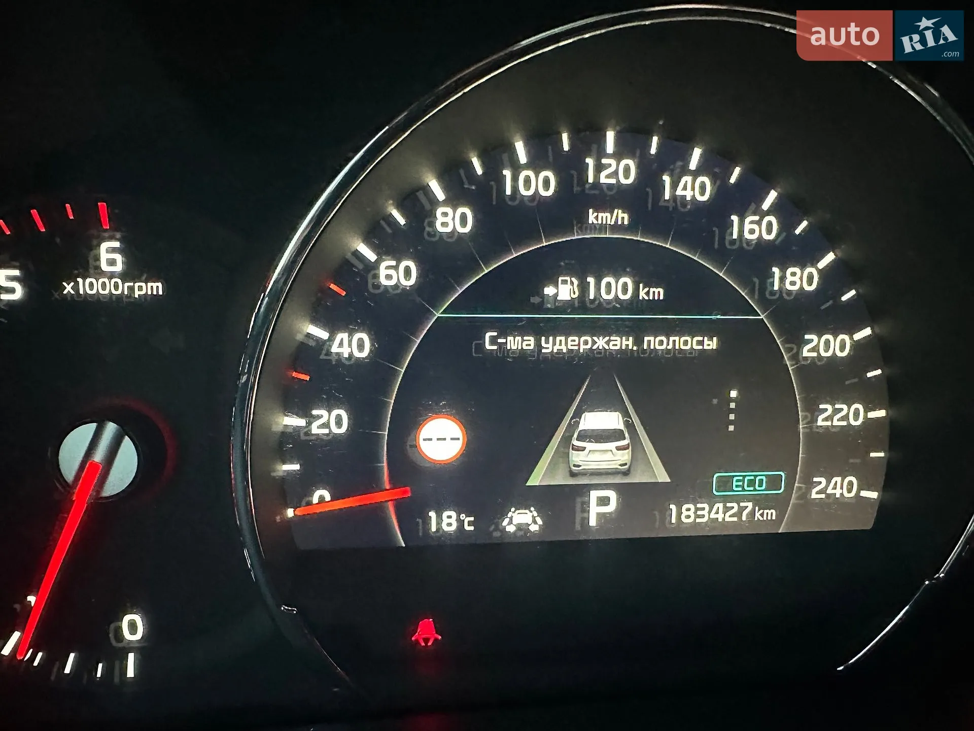 2017 Kia Sorento - мініатюра 134