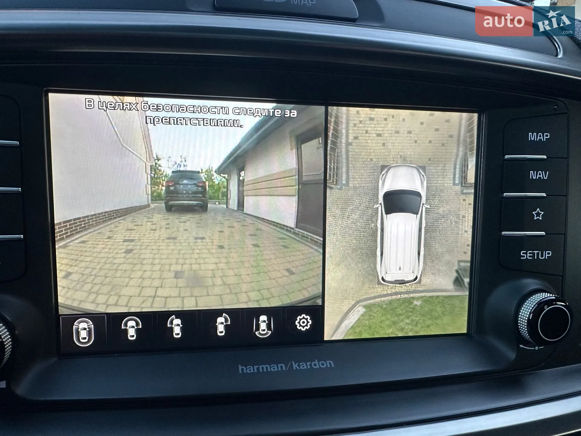2017 Kia Sorento - мініатюра 146