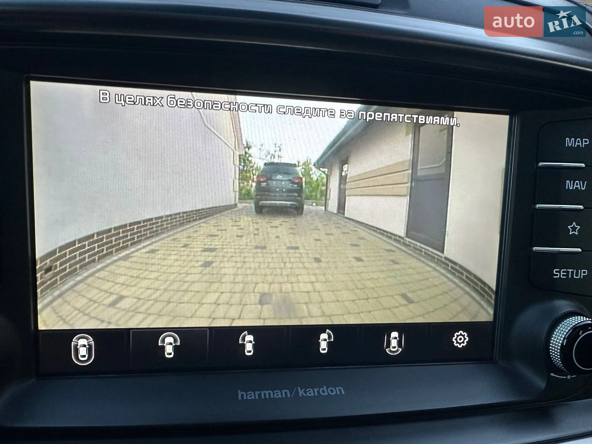 2017 Kia Sorento - мініатюра 148