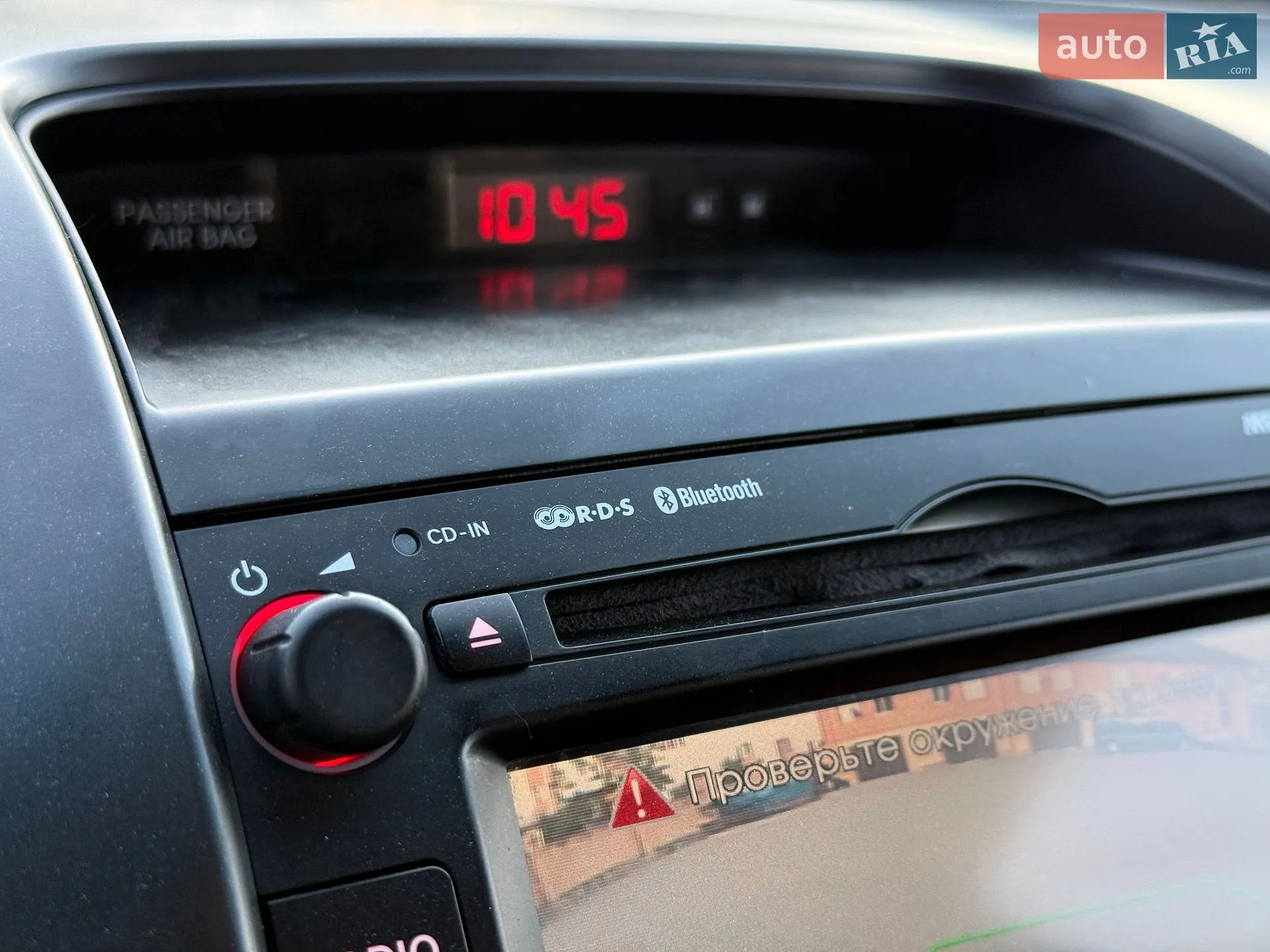 2011 Kia Sorento - мініатюра 35