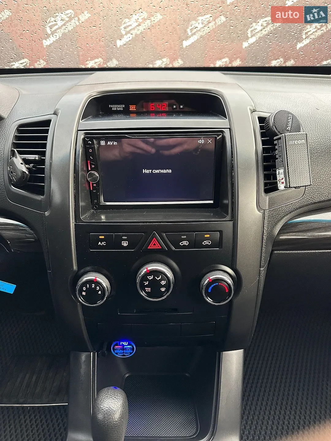 2012 Kia Sorento - мініатюра 30