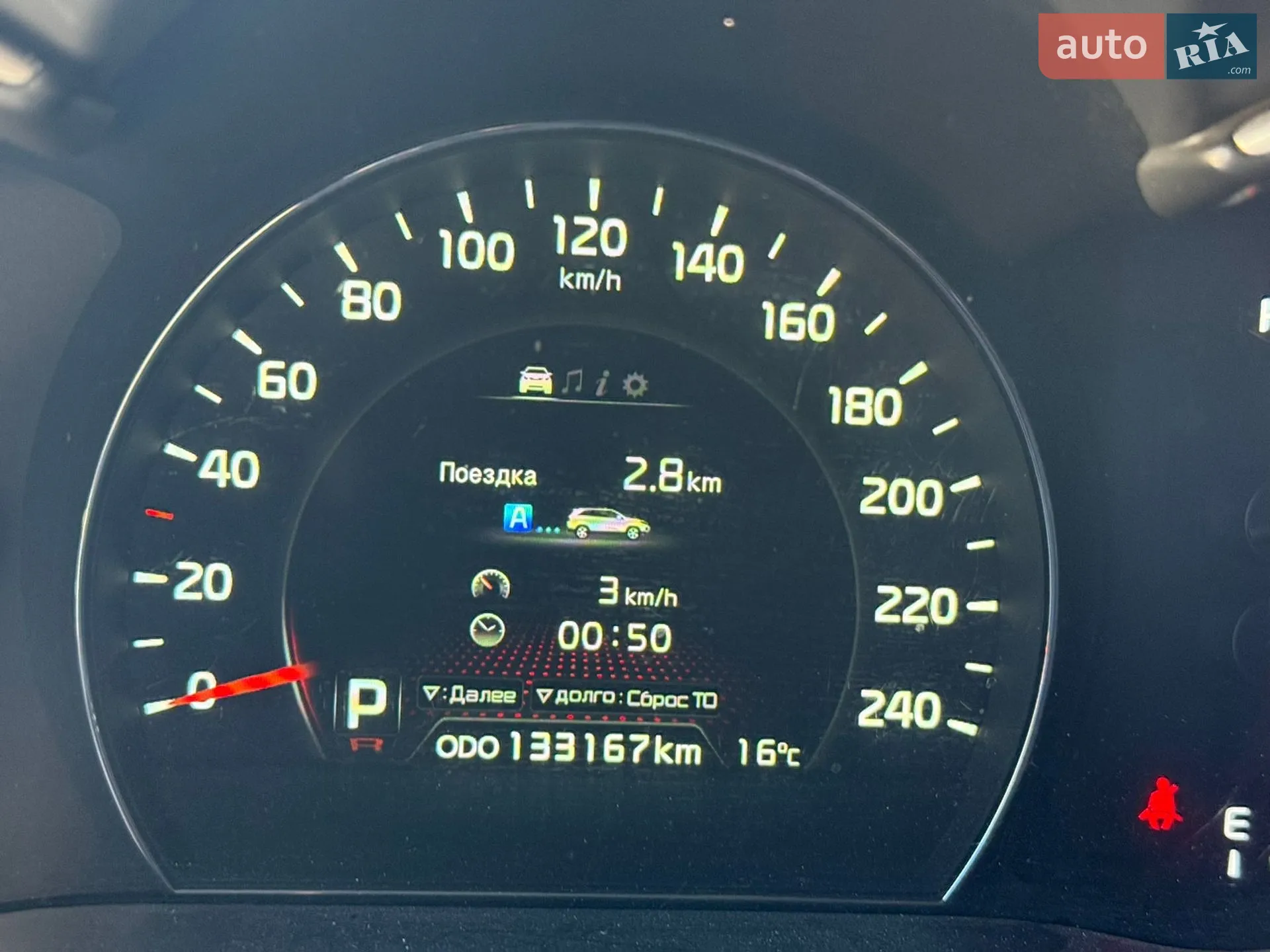 2013 Kia Sorento - мініатюра 25