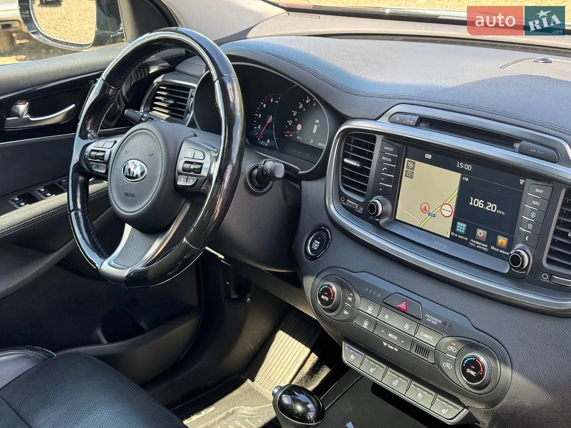 2015 Kia Sorento - мініатюра 57
