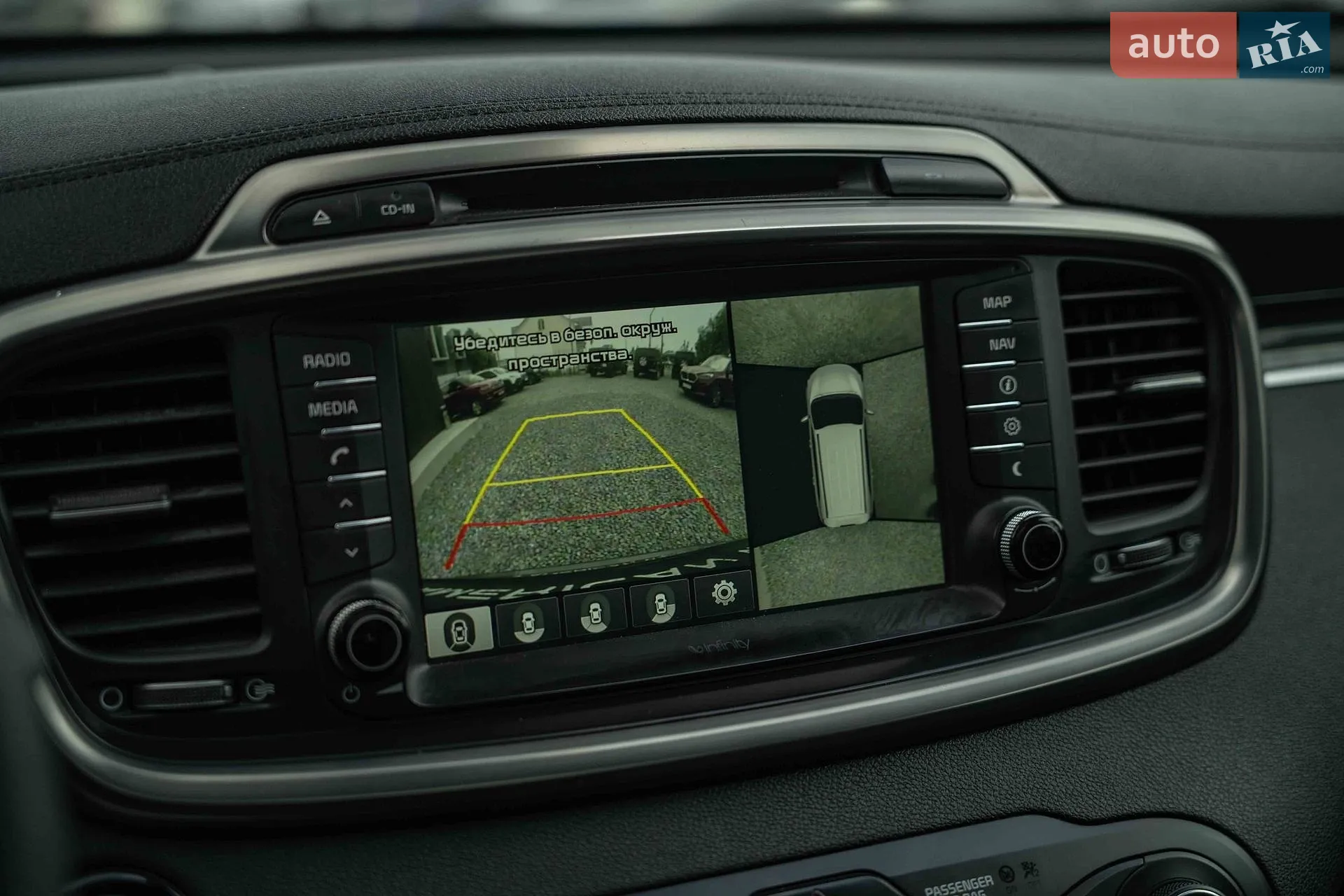 2015 Kia Sorento - мініатюра 31