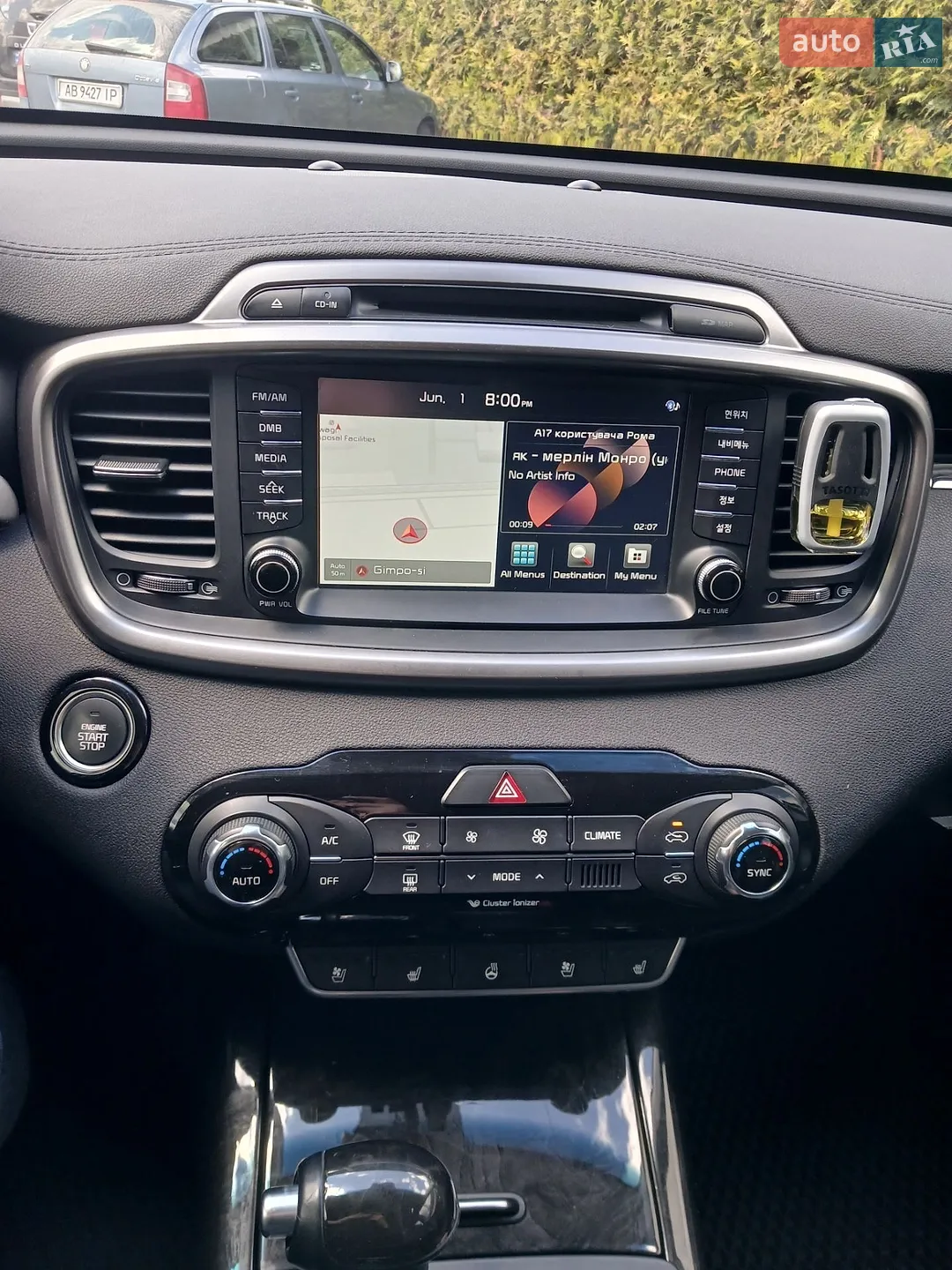 2015 Kia Sorento - мініатюра 34