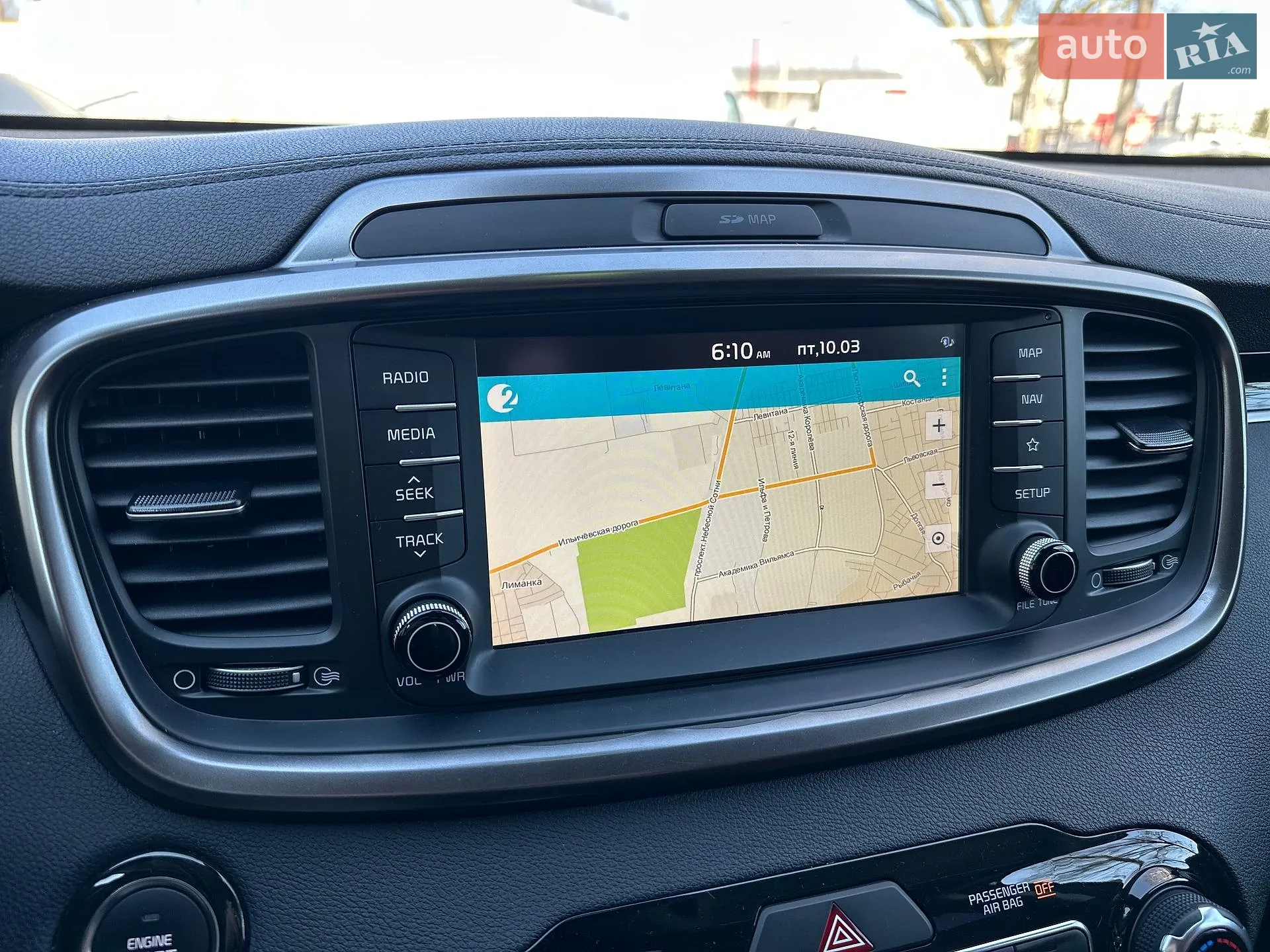 2019 Kia Sorento - мініатюра 22