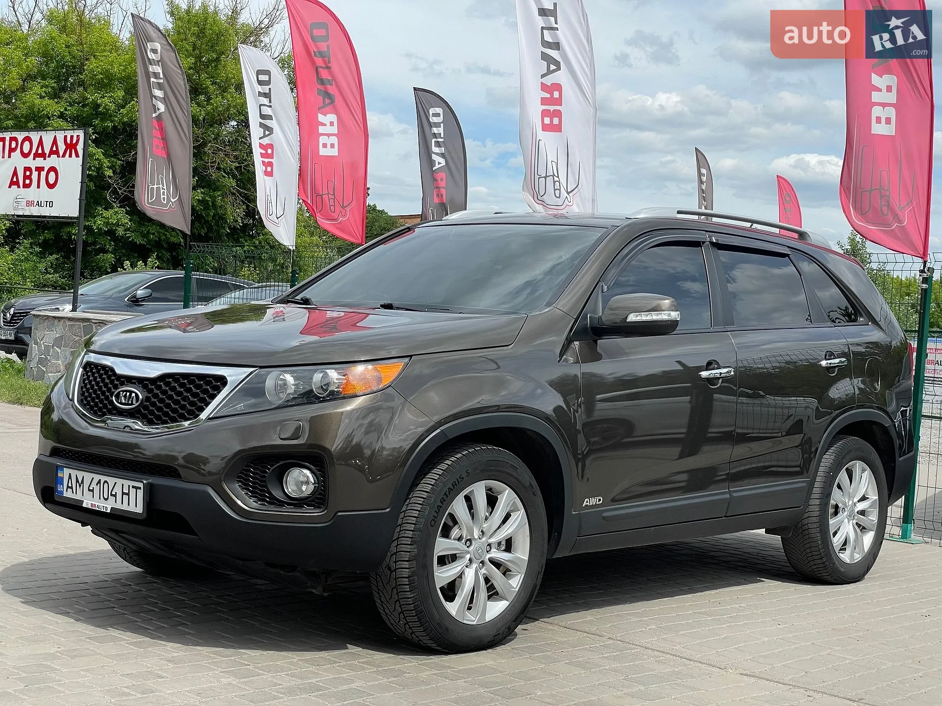 2010 Kia Sorento - фото 1
