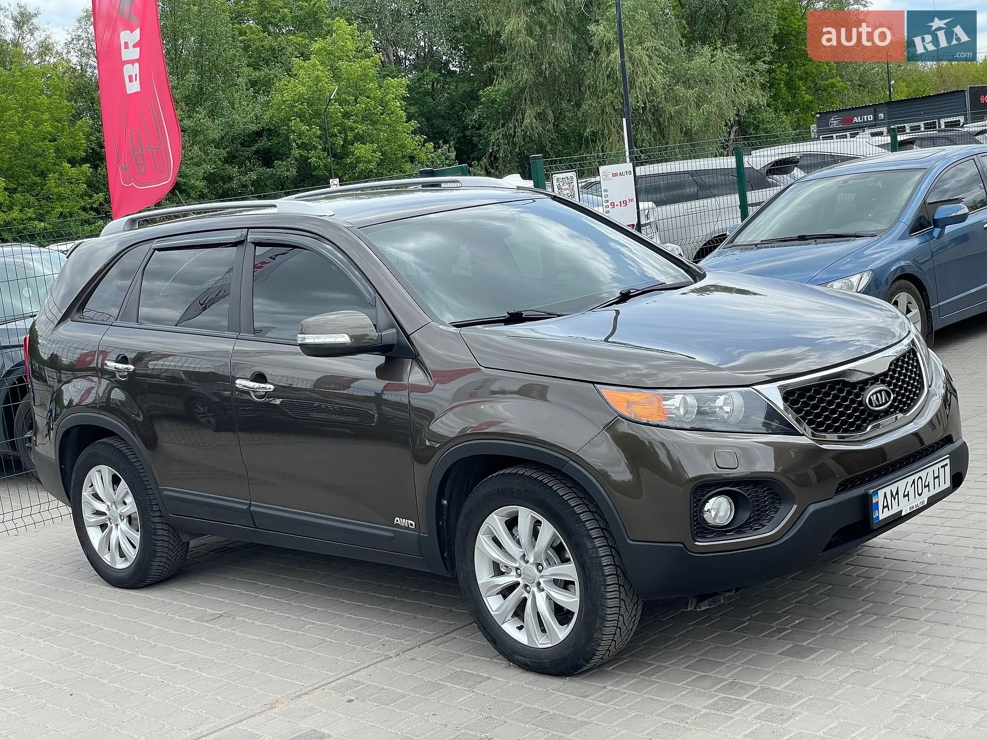 2010 Kia Sorento - мініатюра 7