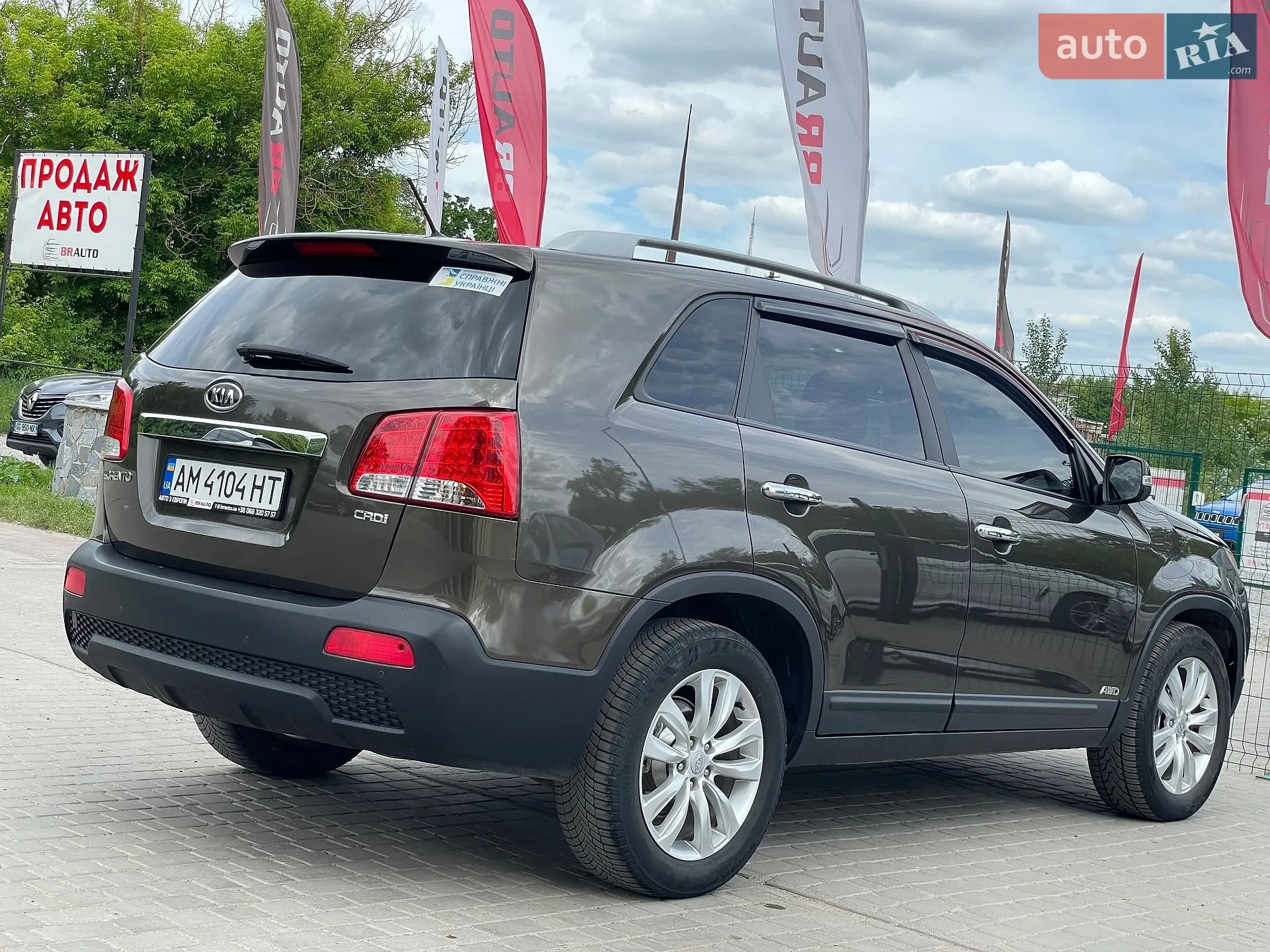 2010 Kia Sorento - мініатюра 13