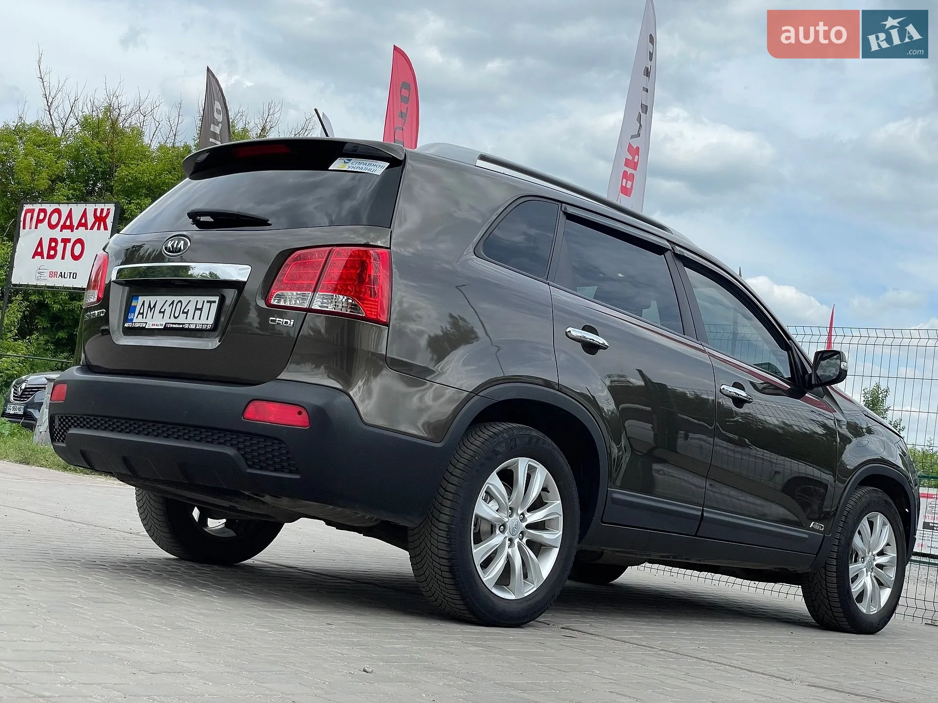2010 Kia Sorento - мініатюра 14