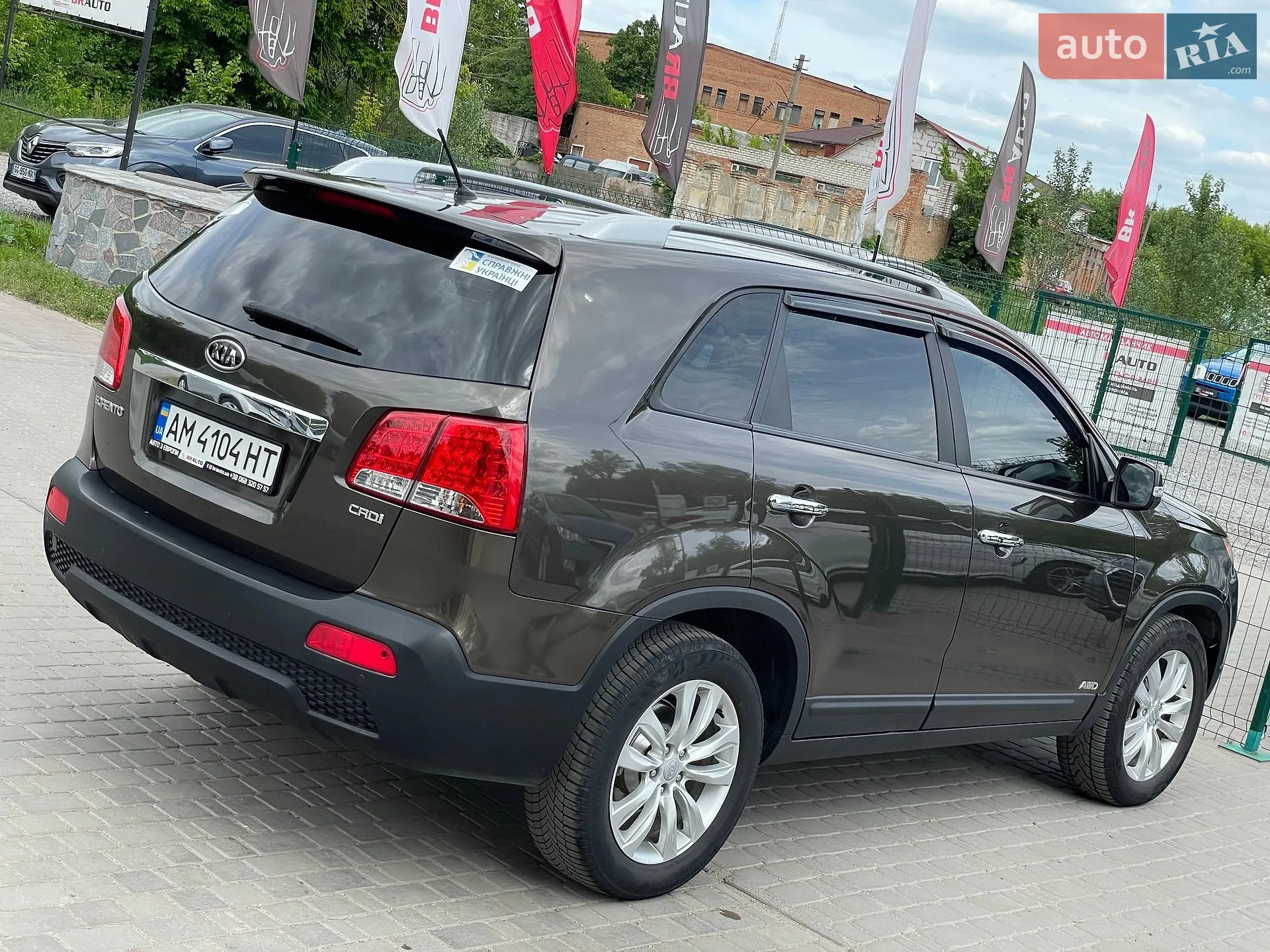 2010 Kia Sorento - мініатюра 15
