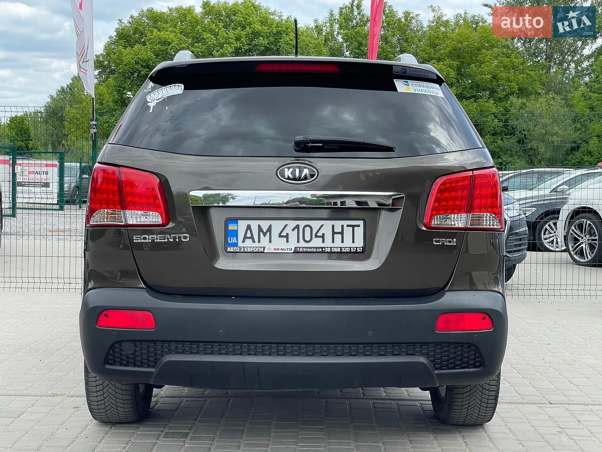 2010 Kia Sorento - мініатюра 16