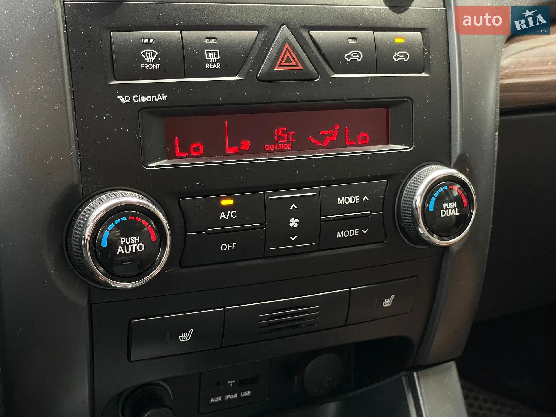 2010 Kia Sorento - мініатюра 48