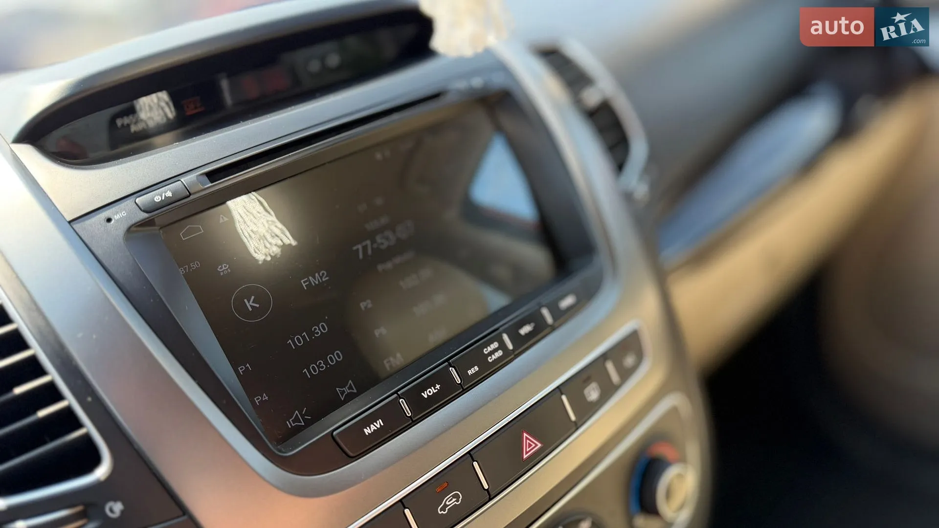 2014 Kia Sorento - мініатюра 24