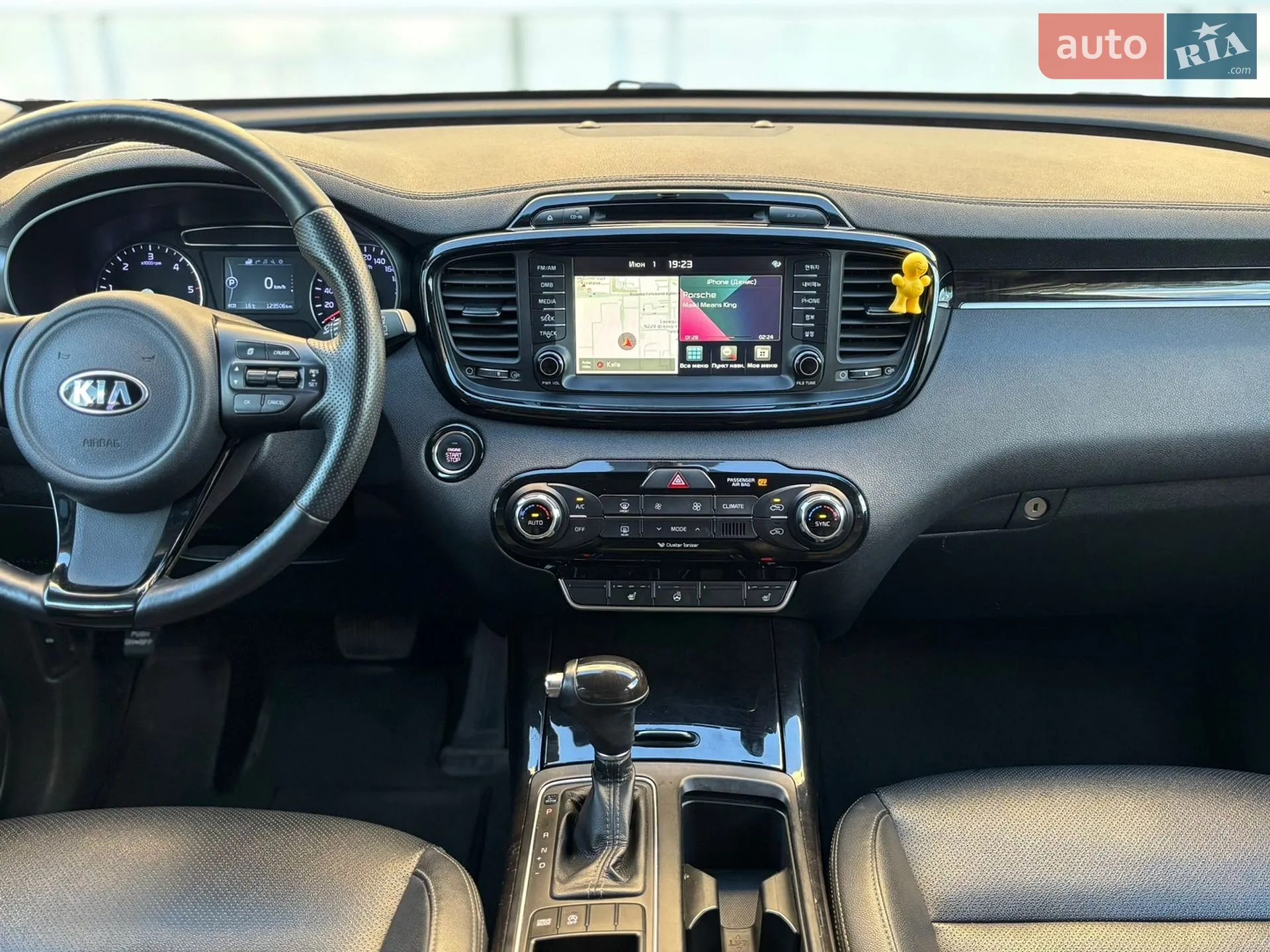 2015 Kia Sorento - мініатюра 23