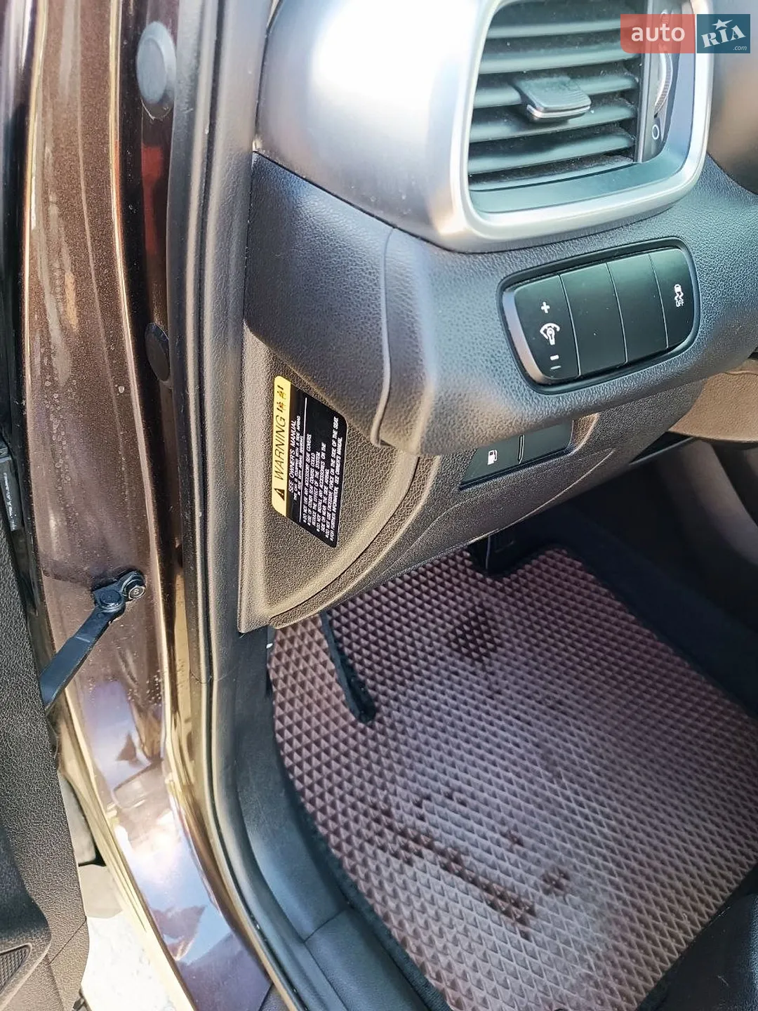 2016 Kia Sorento - мініатюра 46