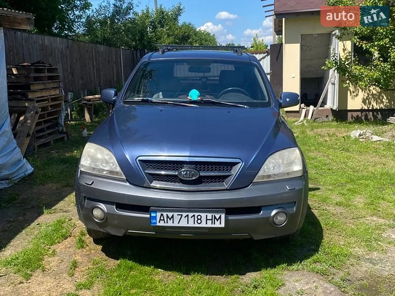 Kia Sorento