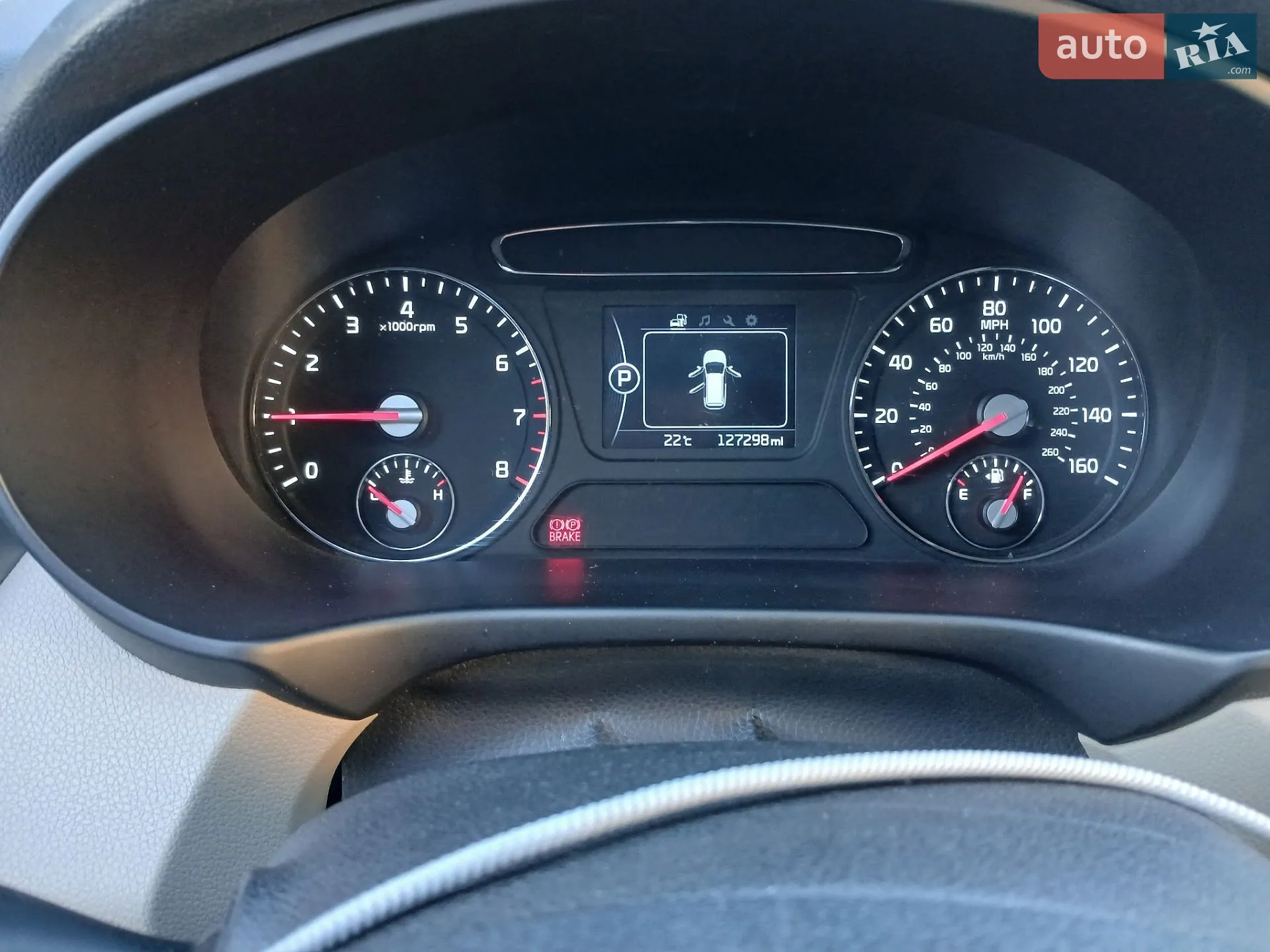 2015 Kia Sorento - мініатюра 48