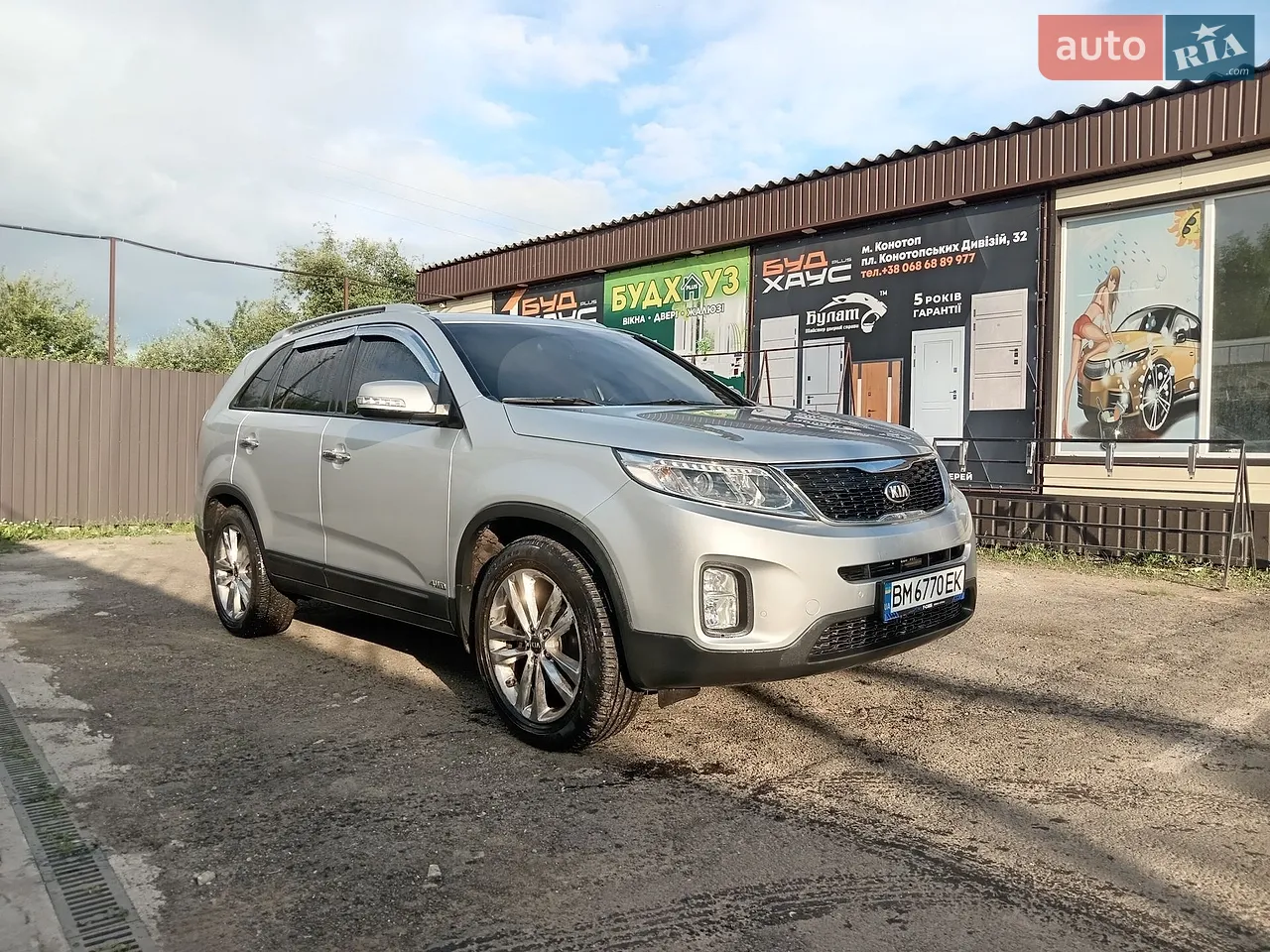 2014 Kia Sorento - мініатюра 9
