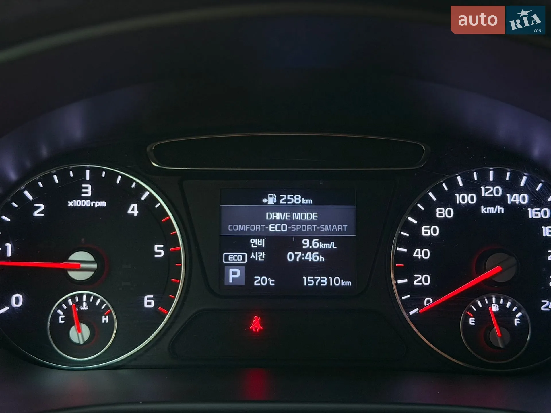 2018 Kia Sorento - мініатюра 13